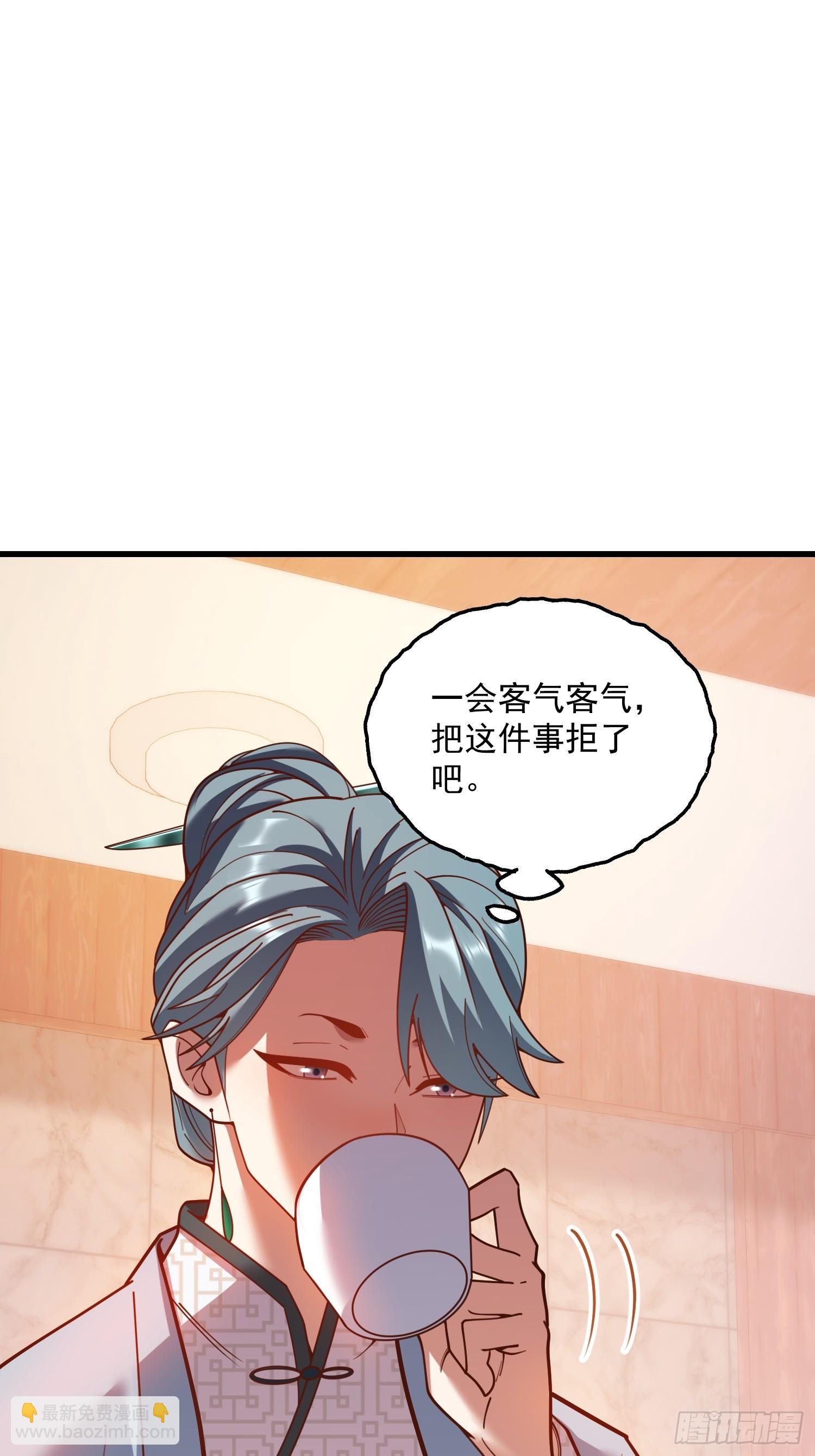 第182话