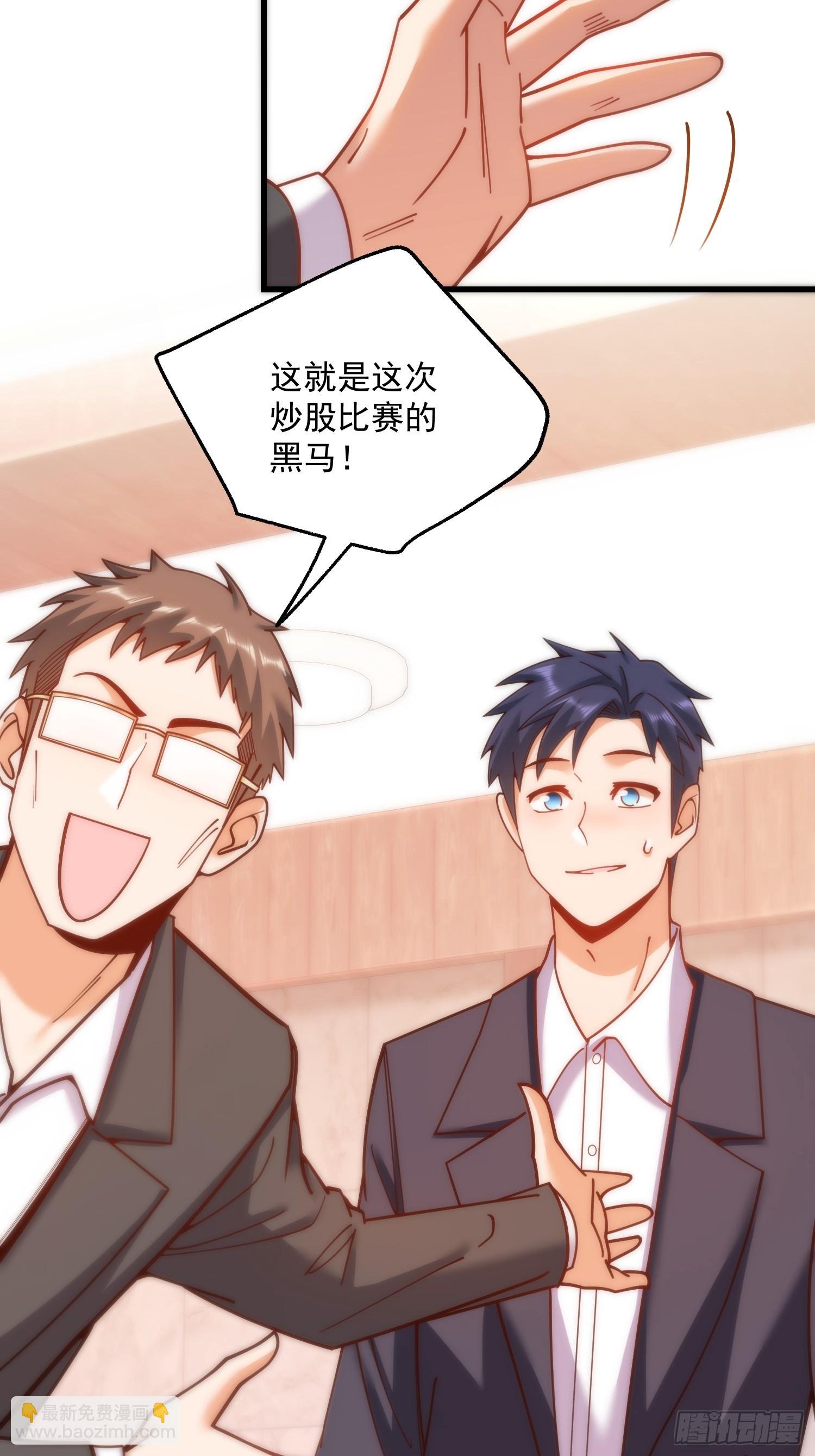 第182话