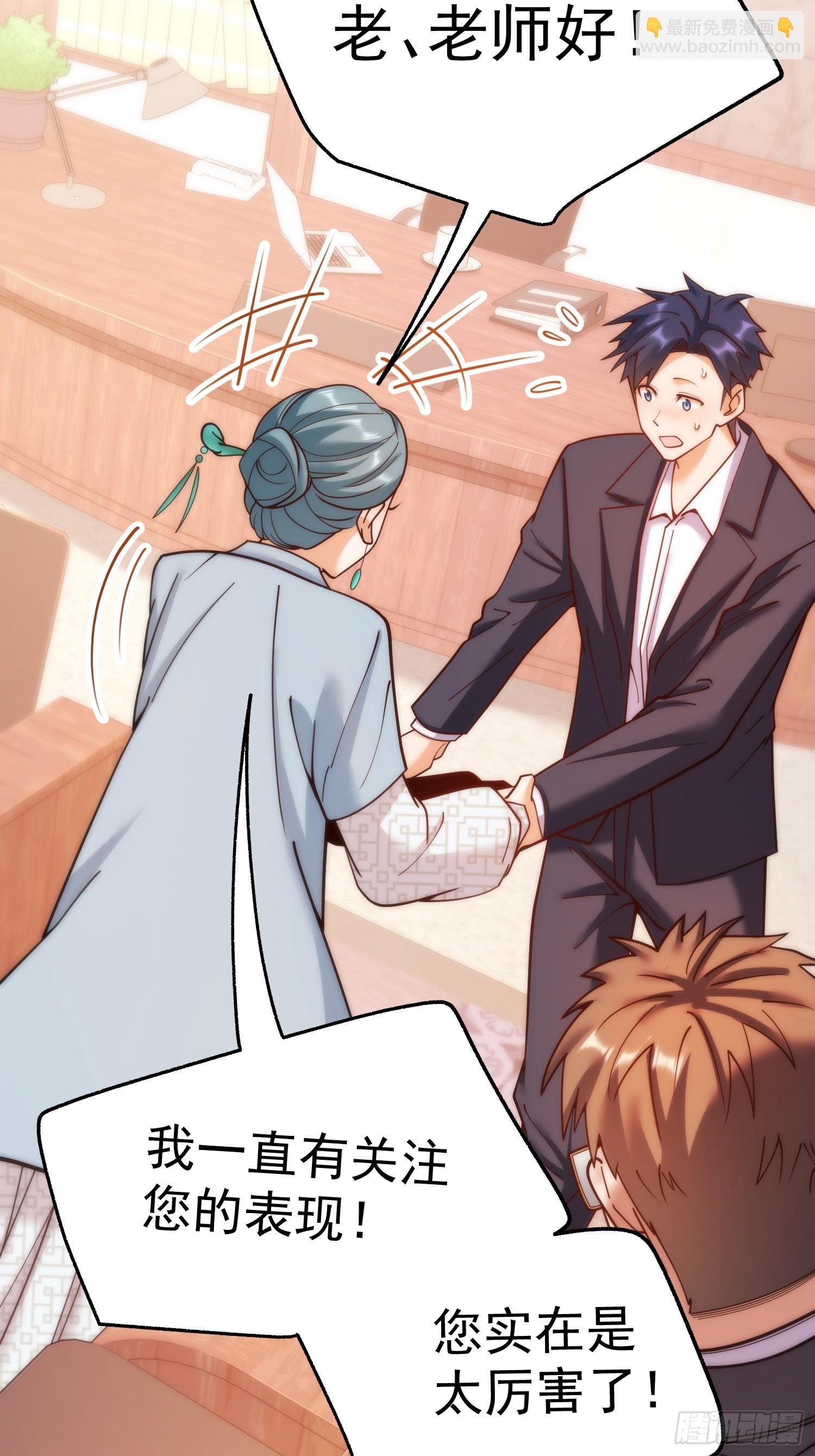 第182话