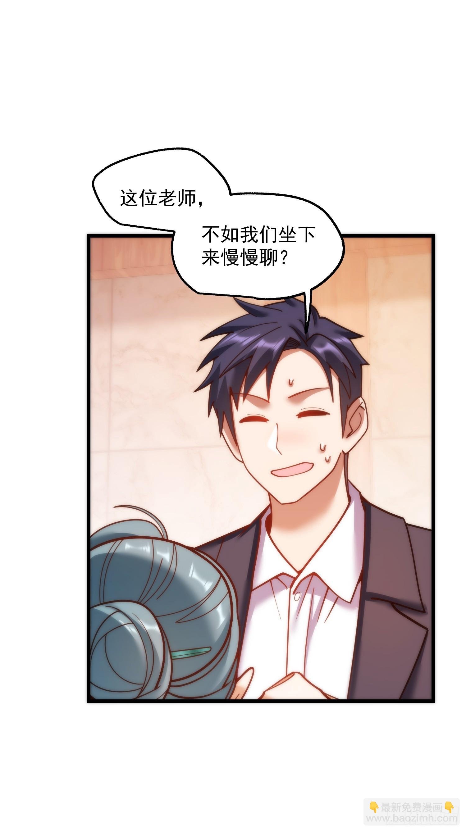 第182话