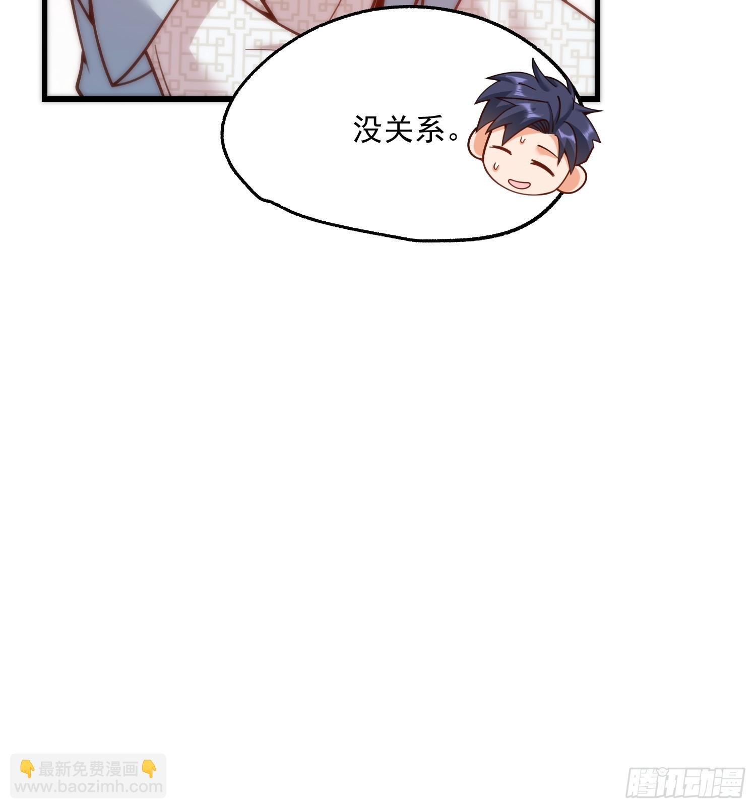 第182话