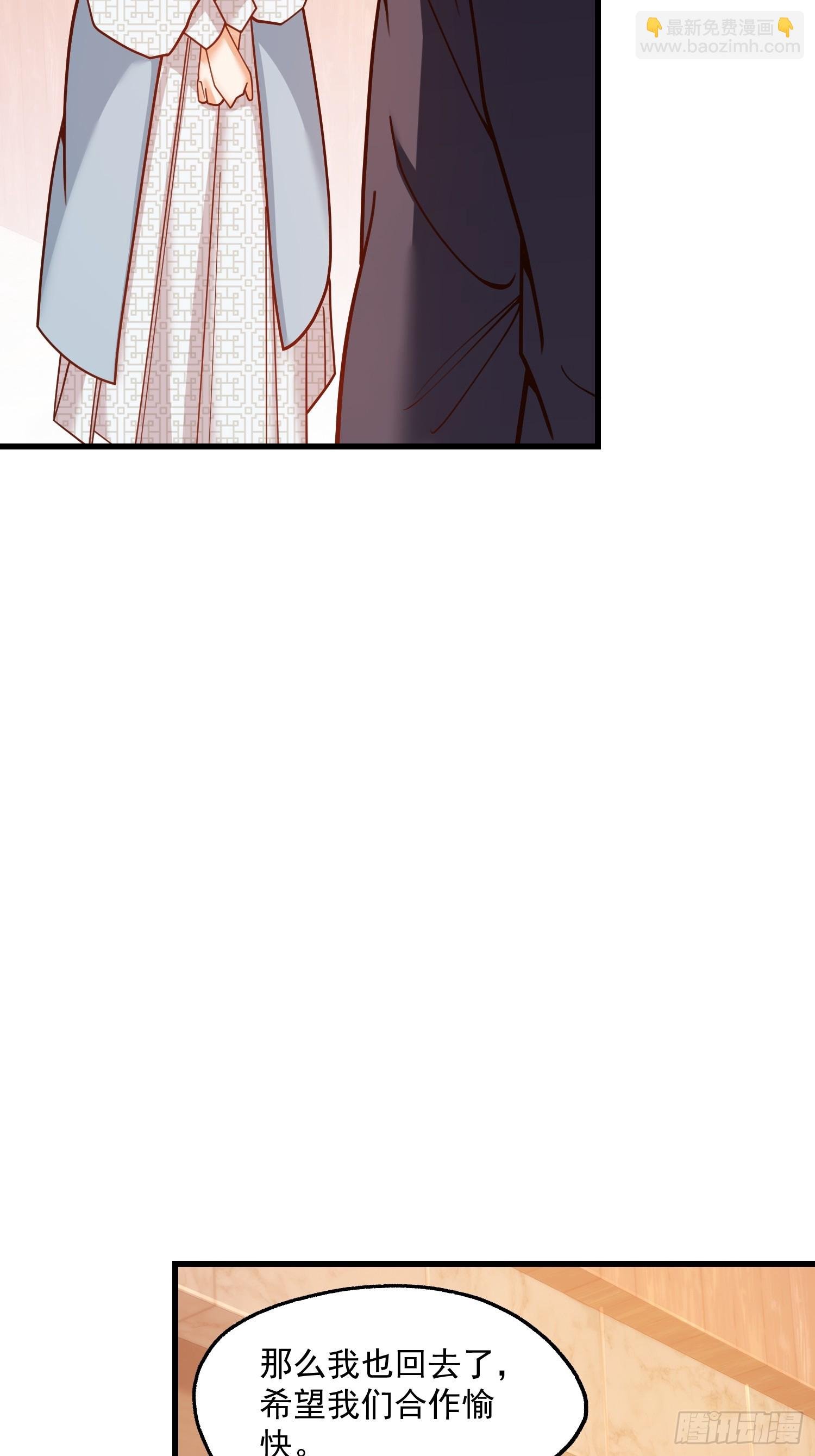 第182话