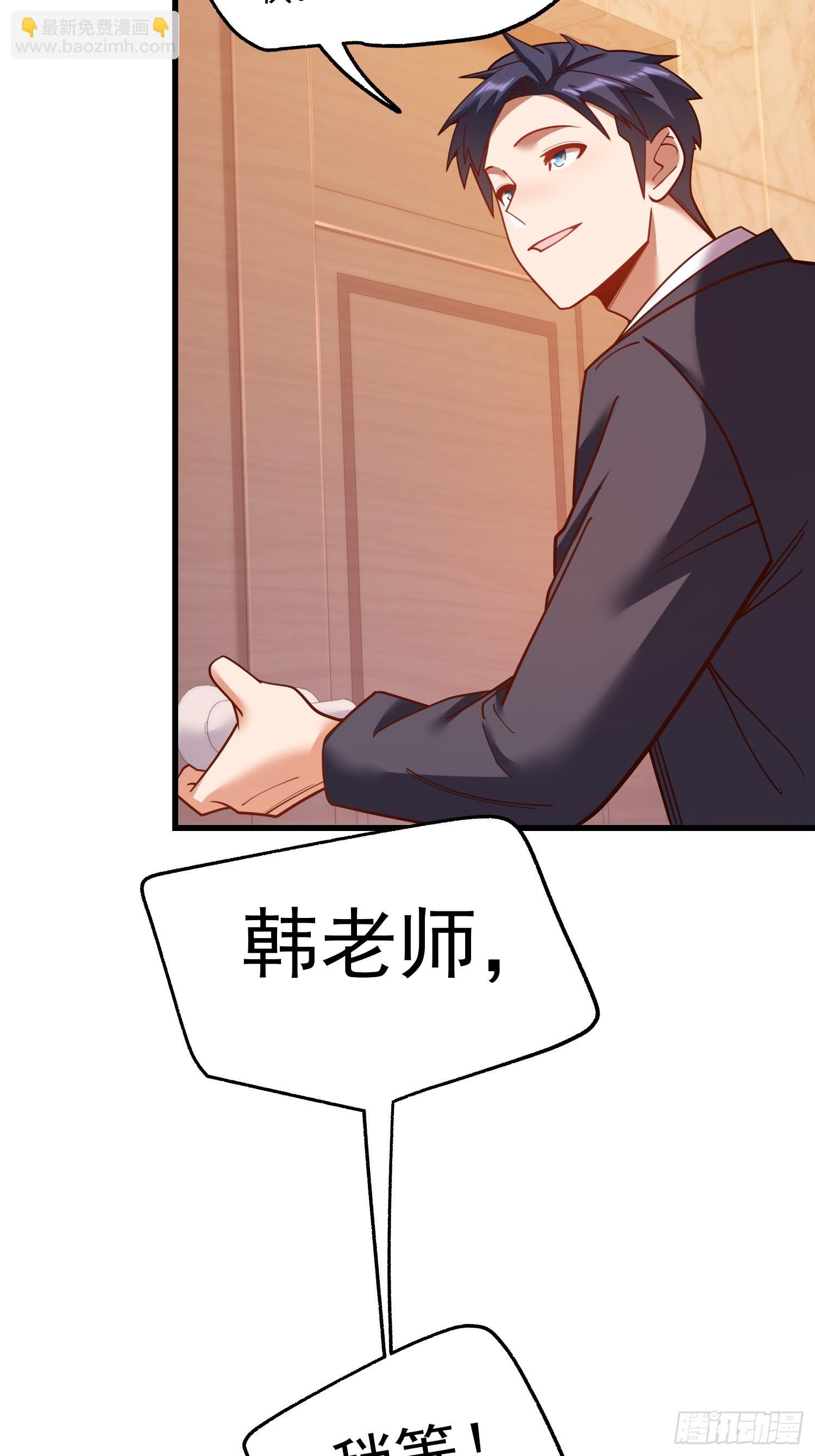 第182话