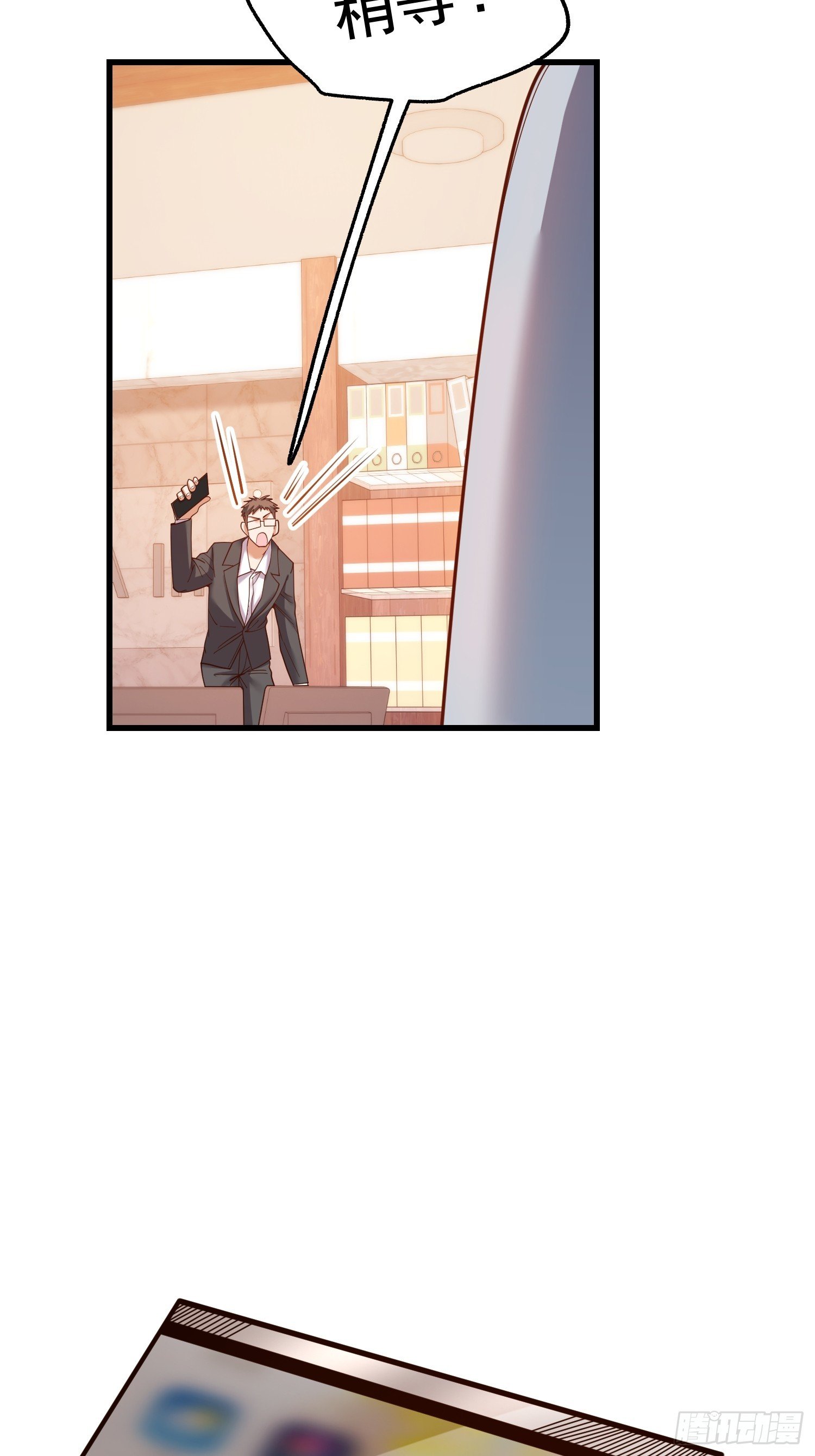 第182话