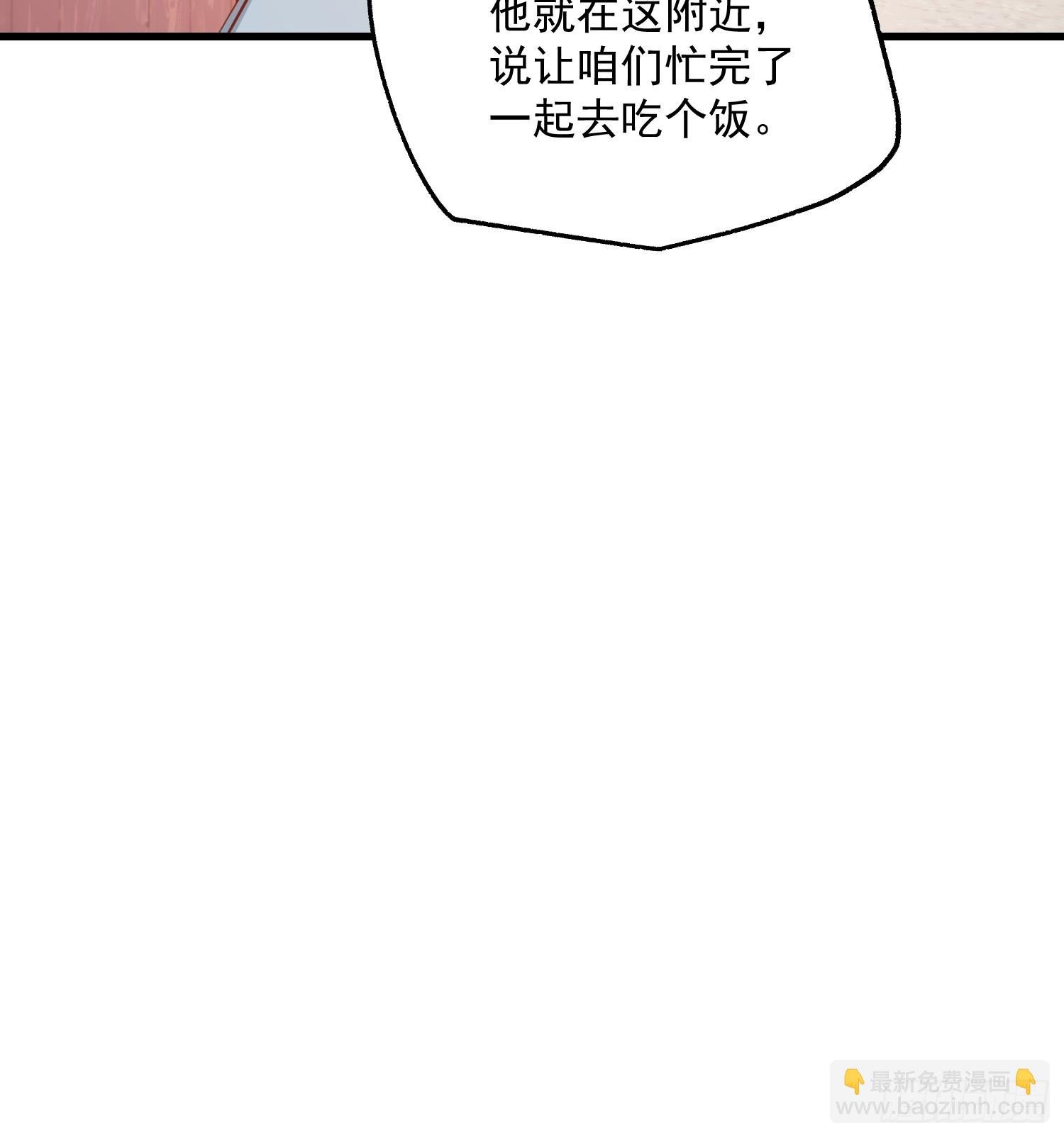 第182话