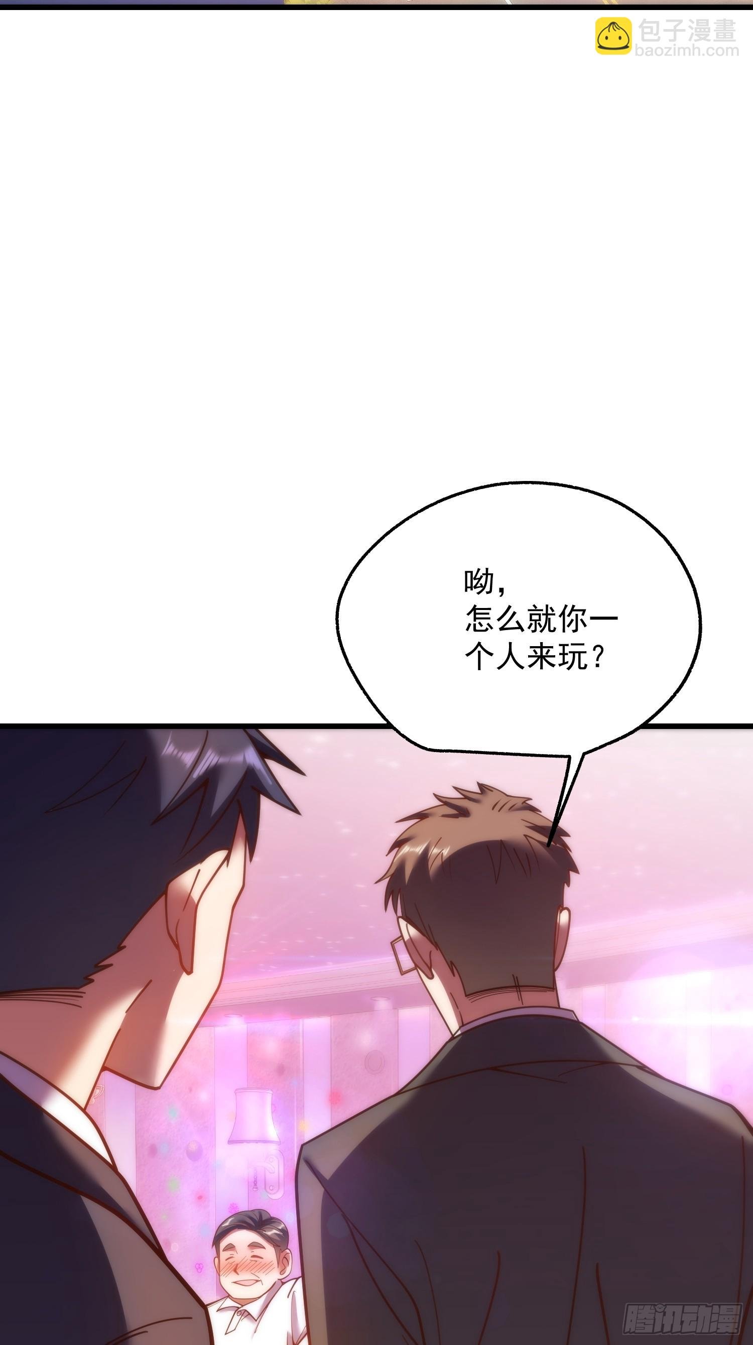 第182话