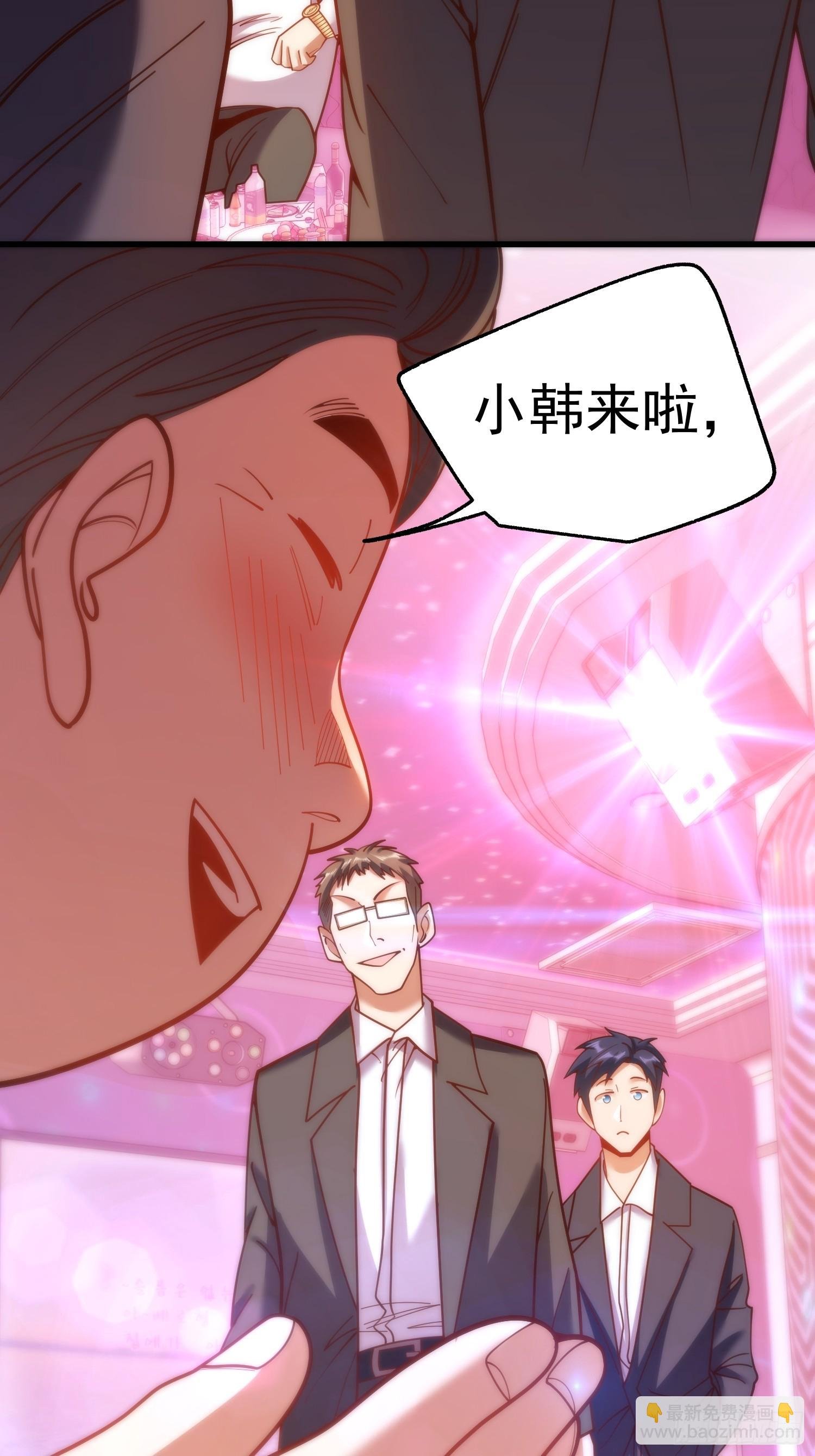 第182话