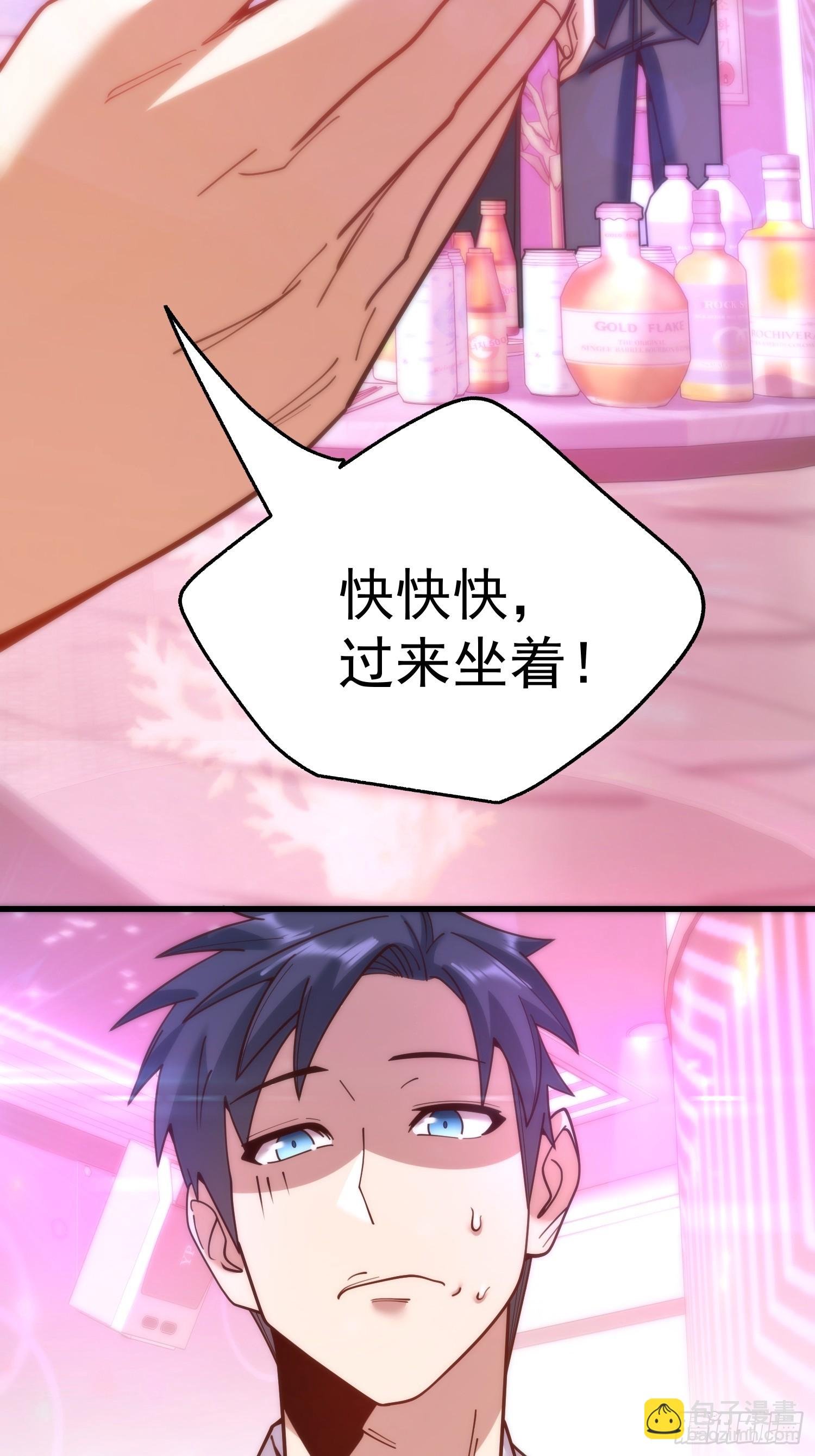 第182话