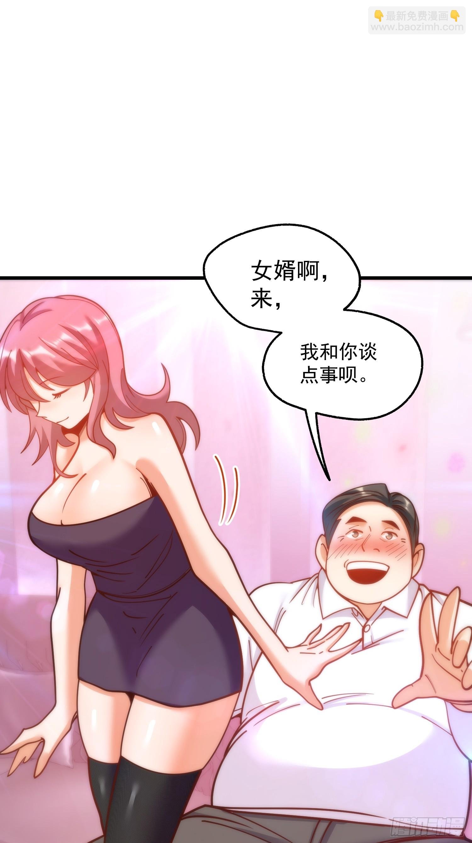 第182话
