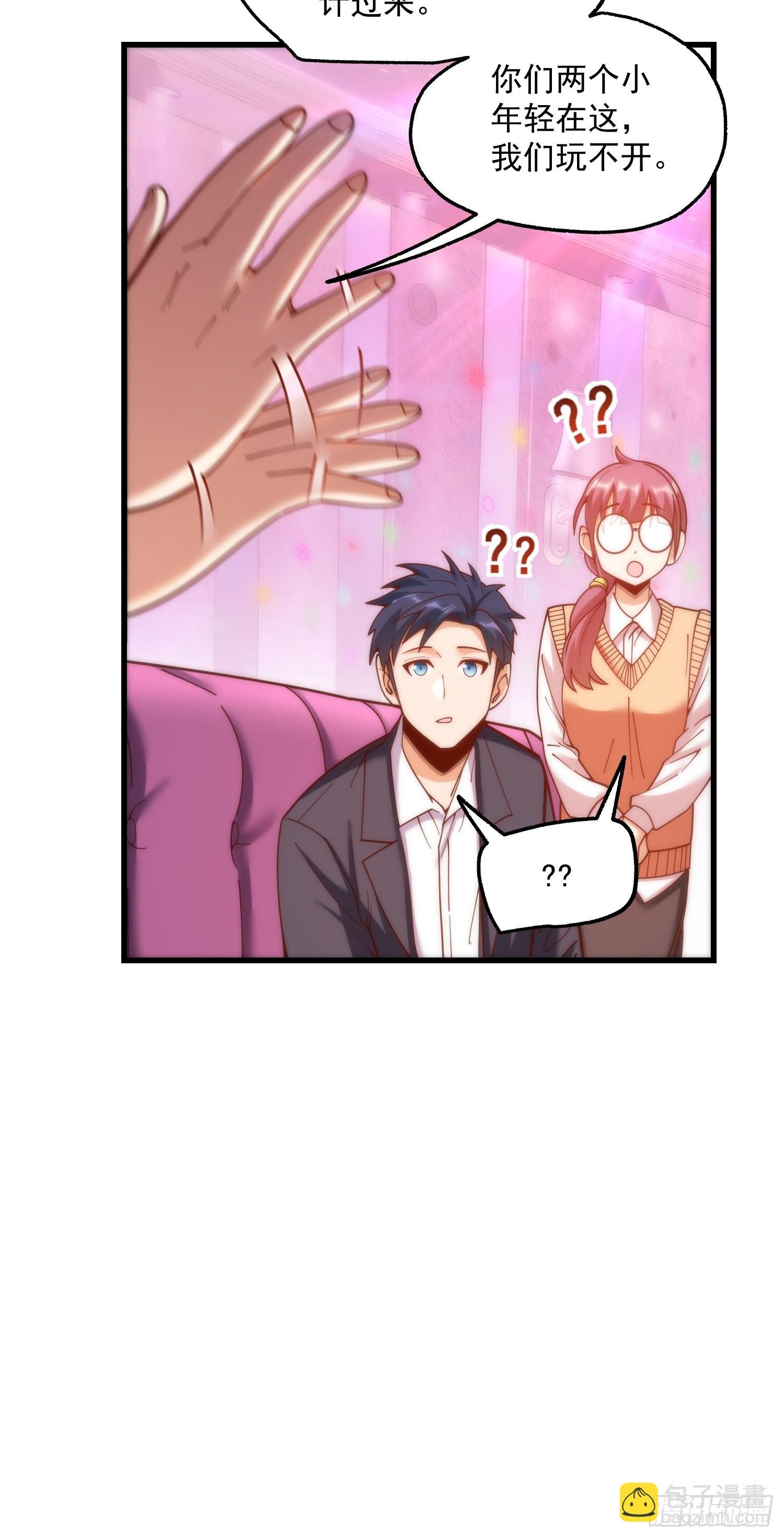 第183话