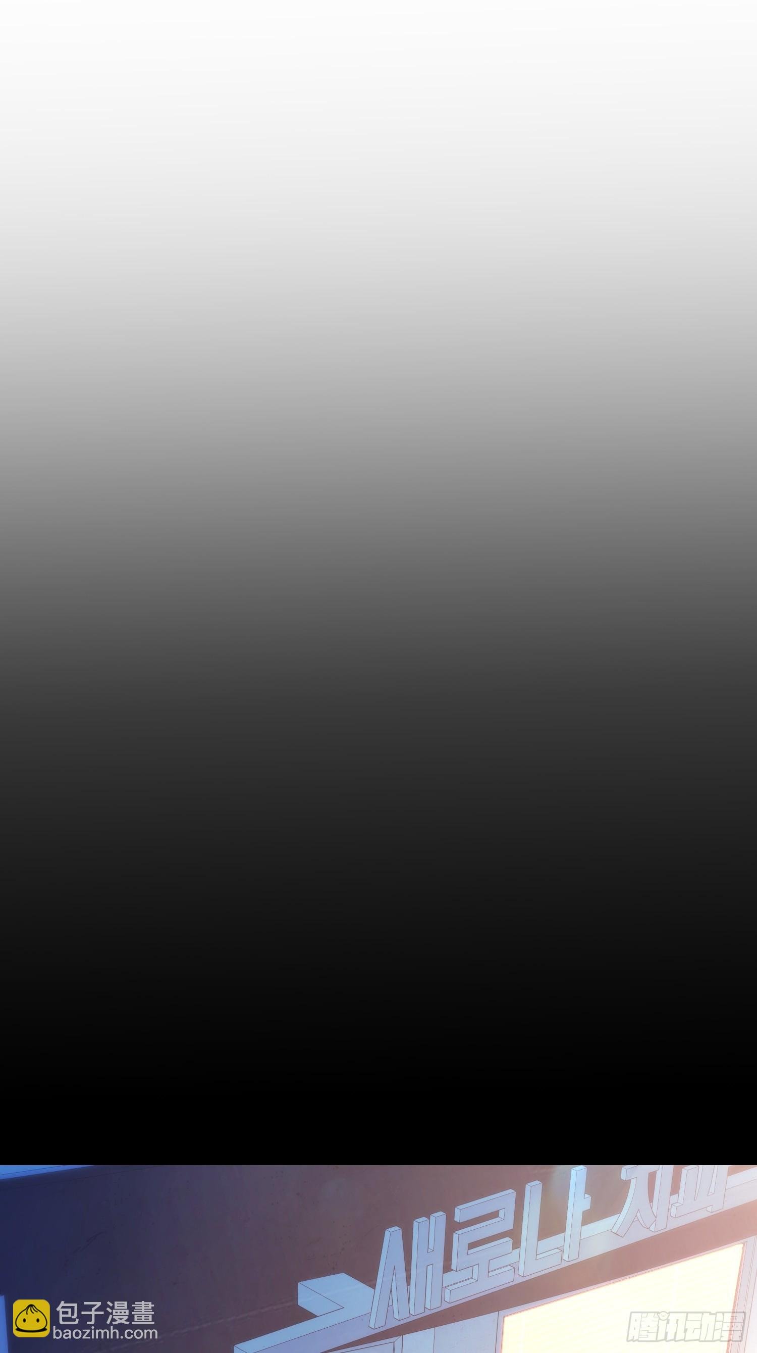 第183话