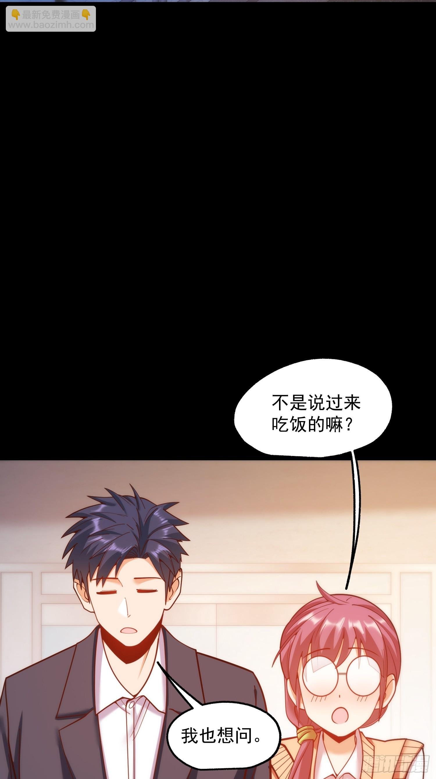 第183话