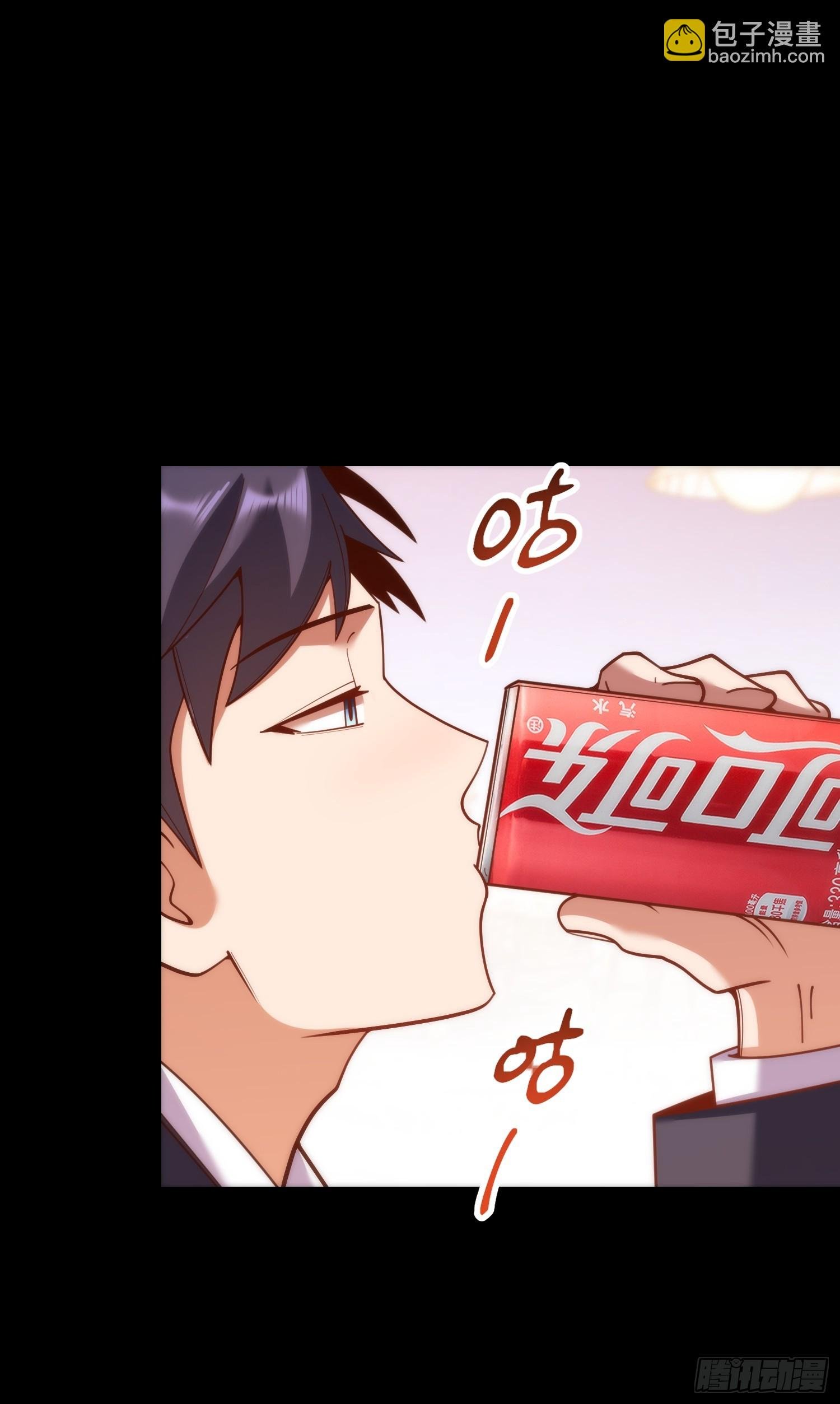 第183话