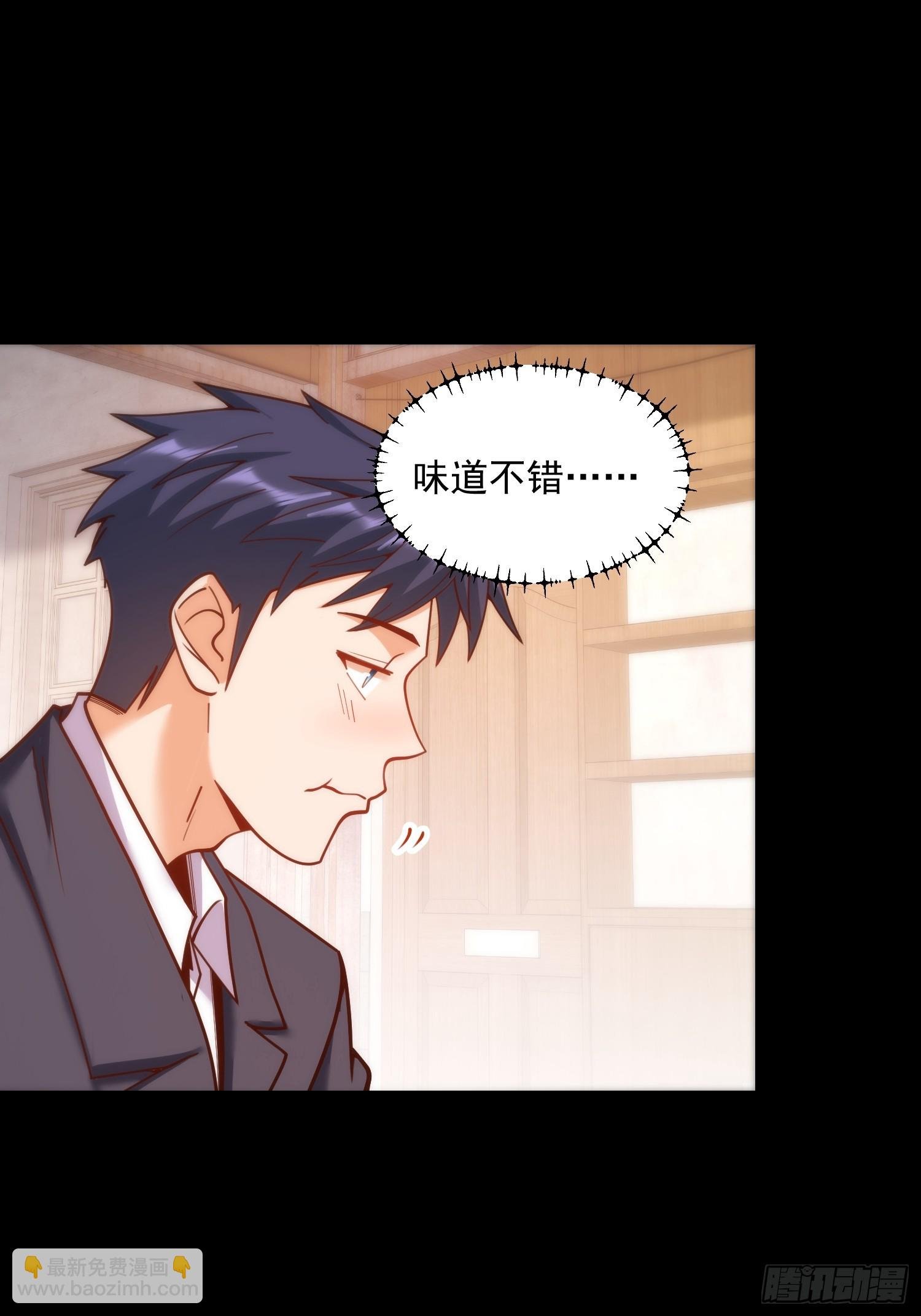 第184话