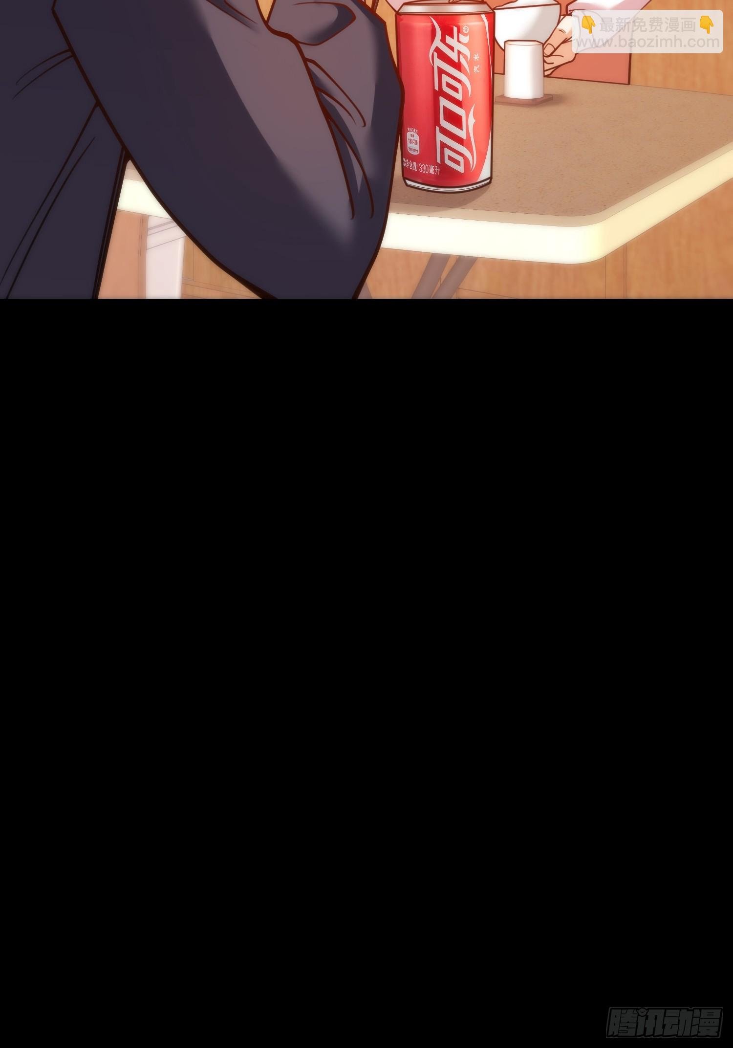 第184话