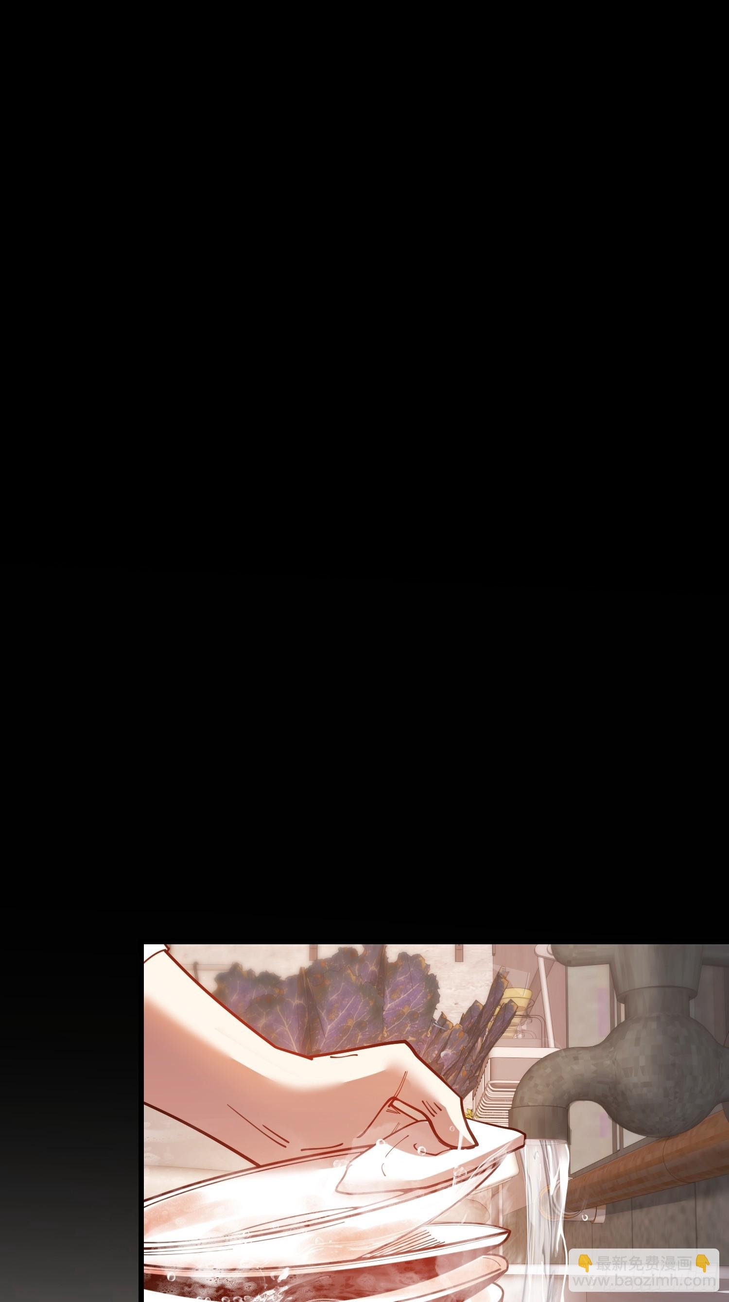 第184话