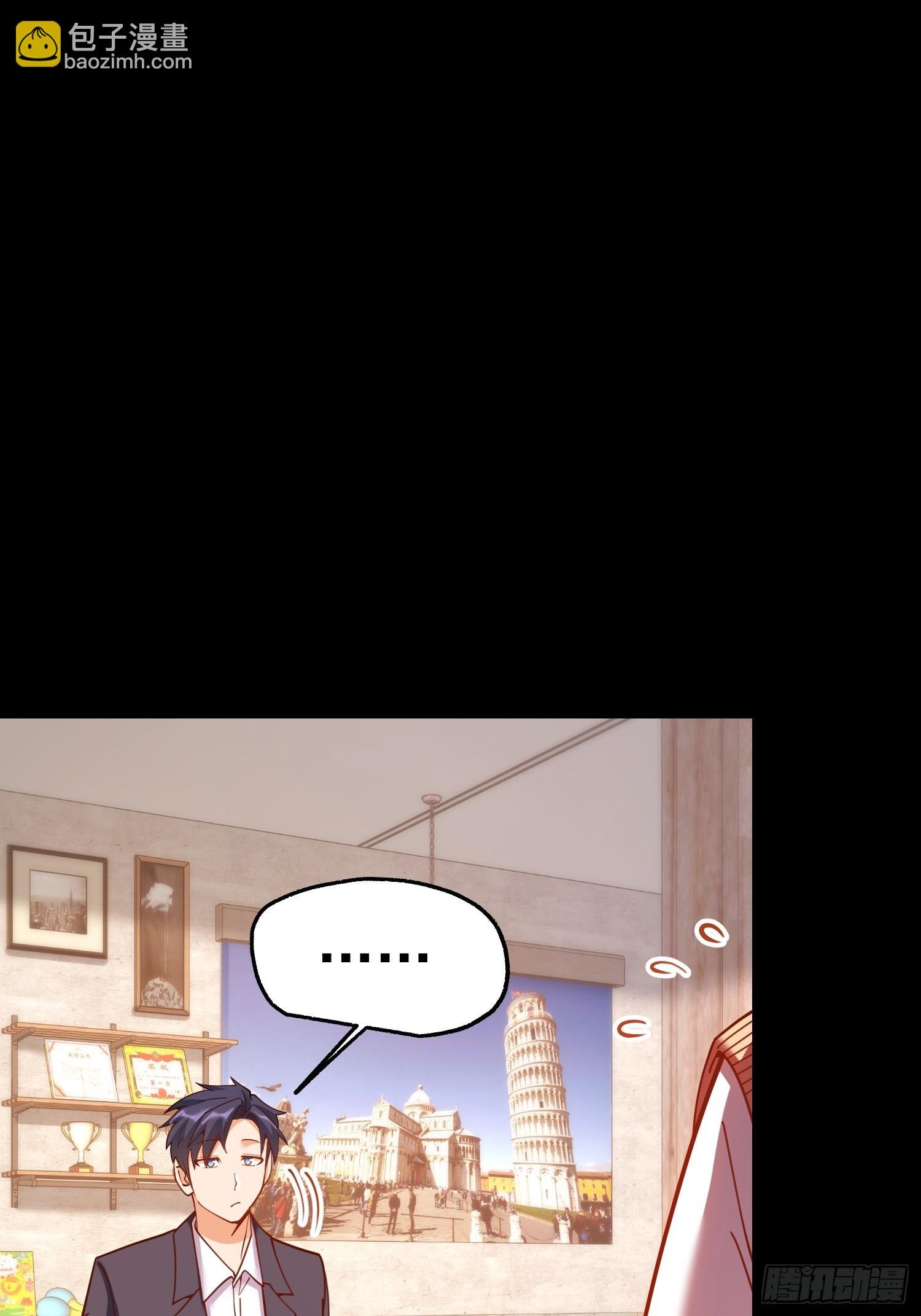 第184话