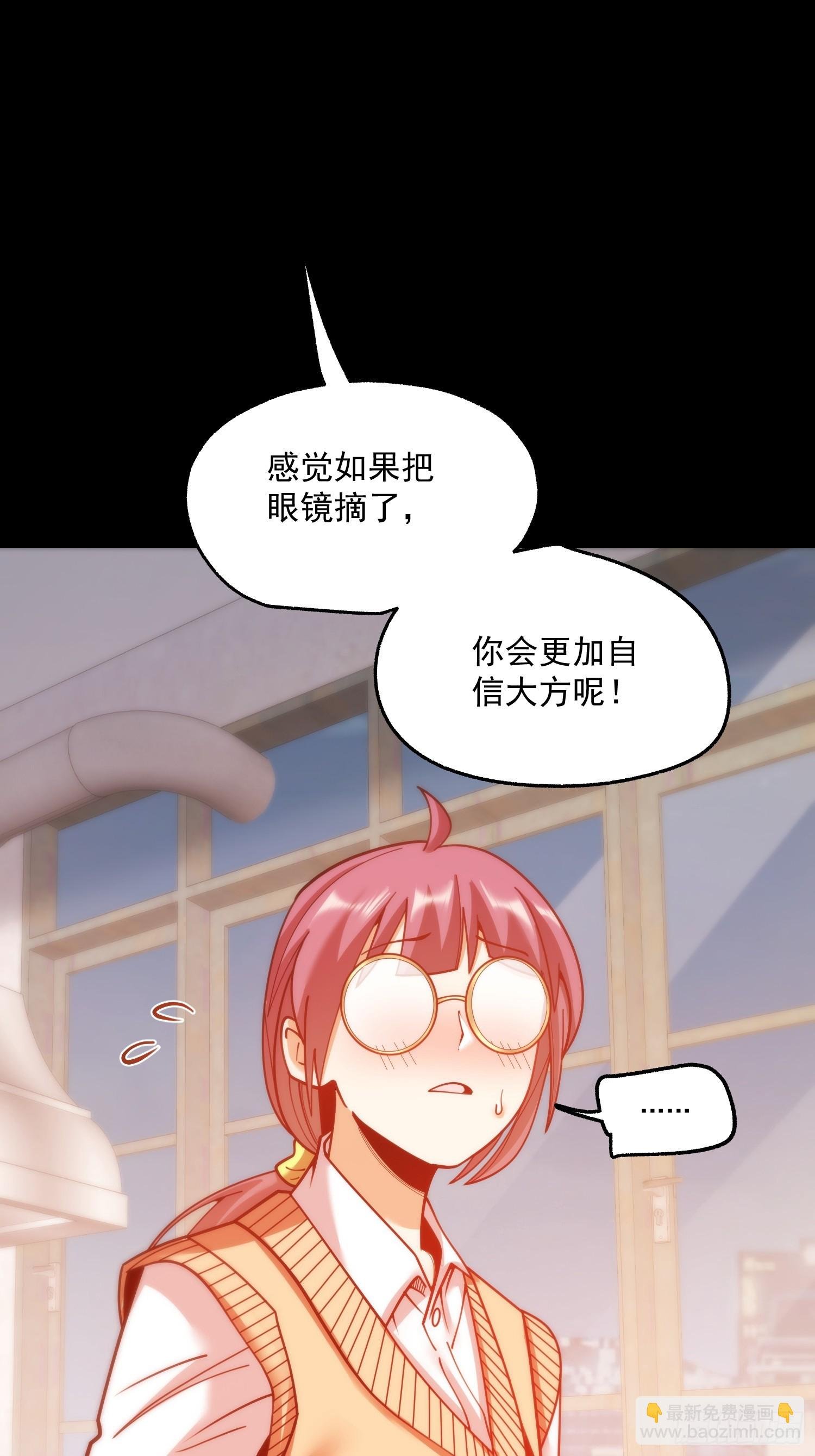 第184话