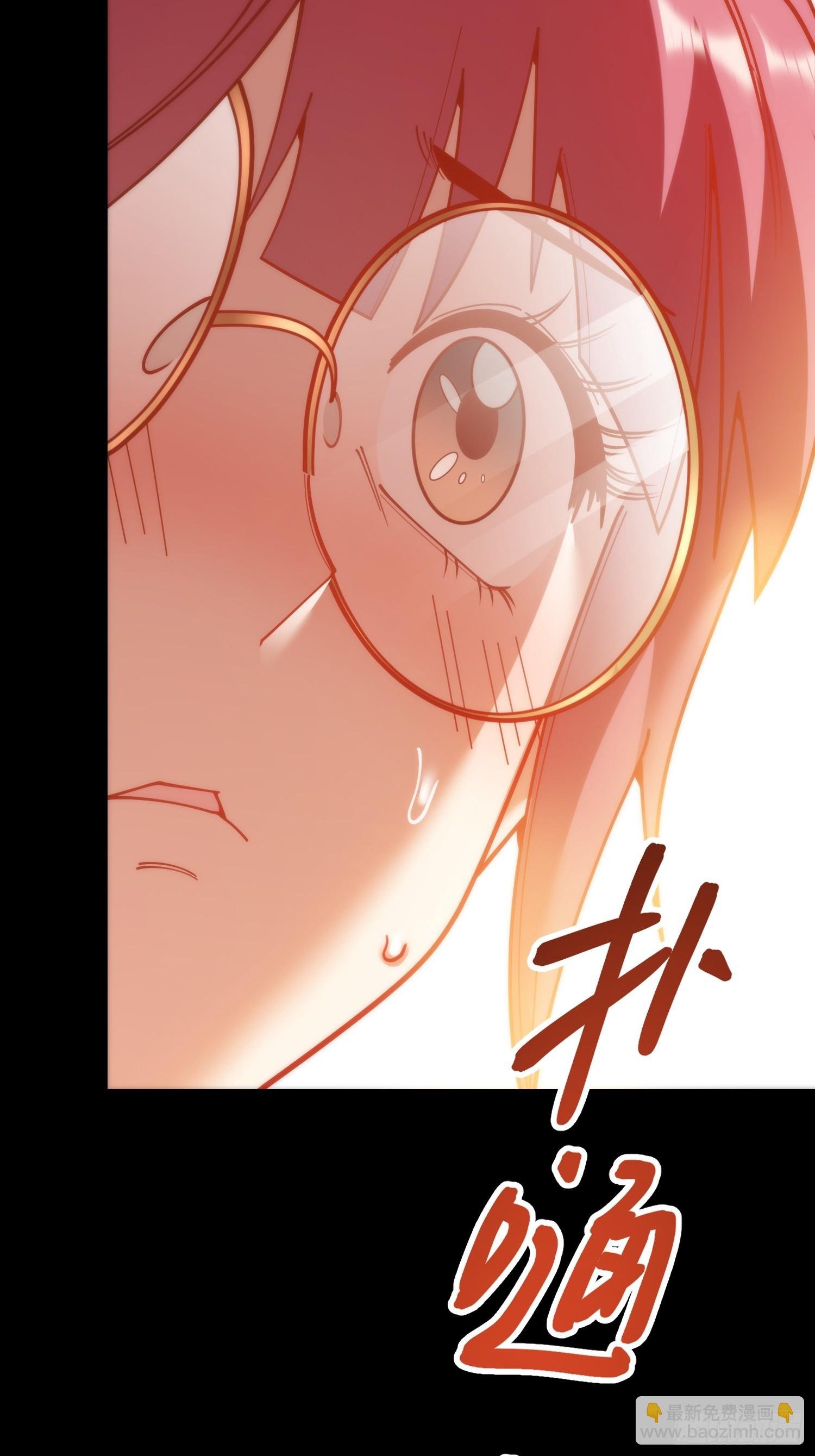 第184话