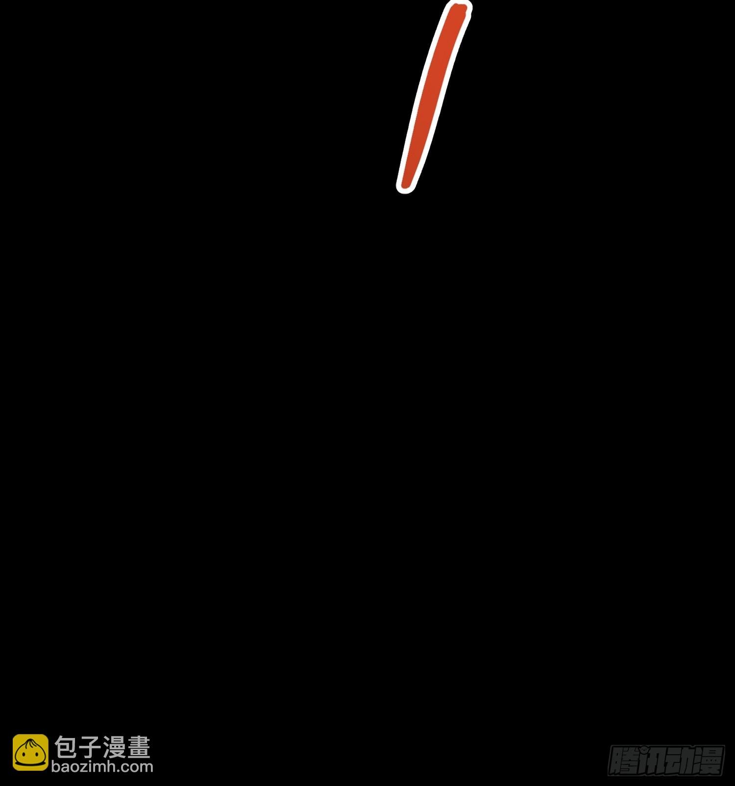 第184话