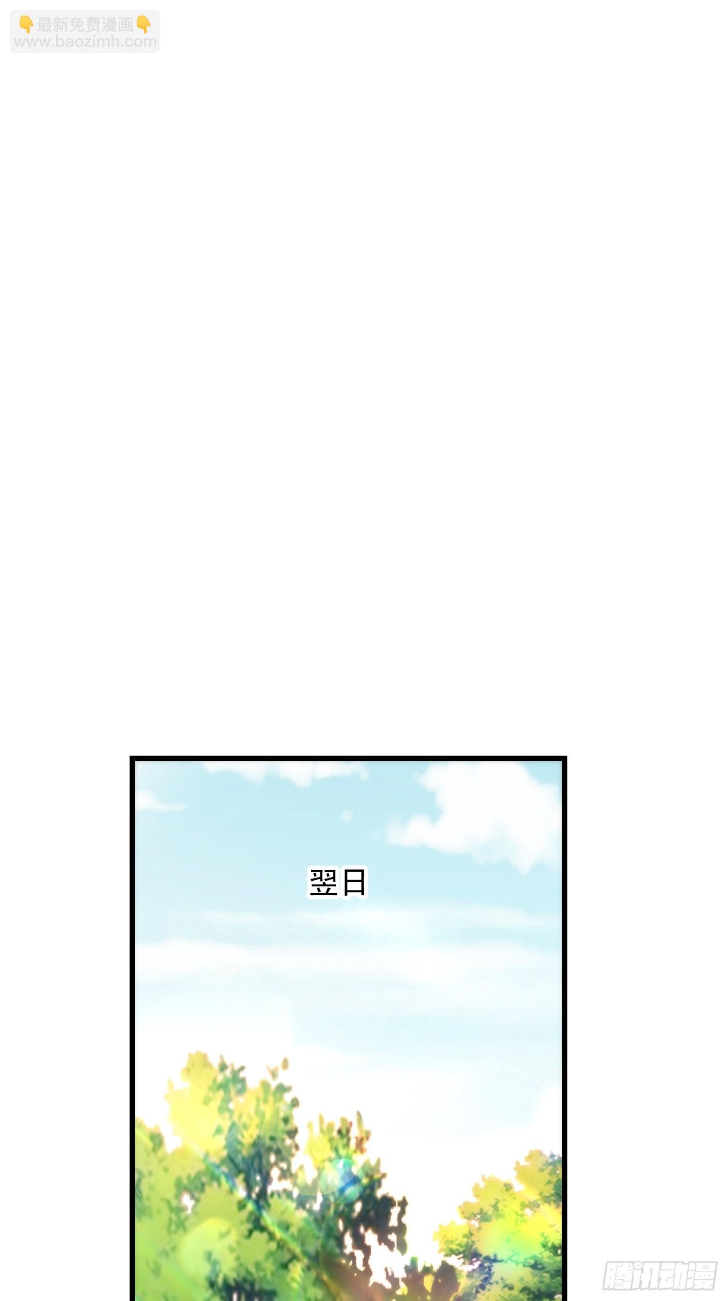 第185话