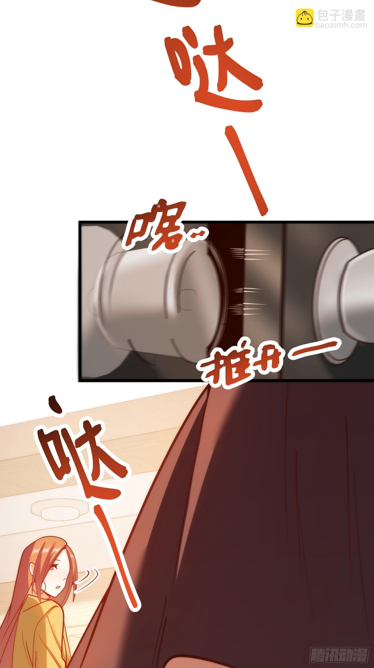 第185话