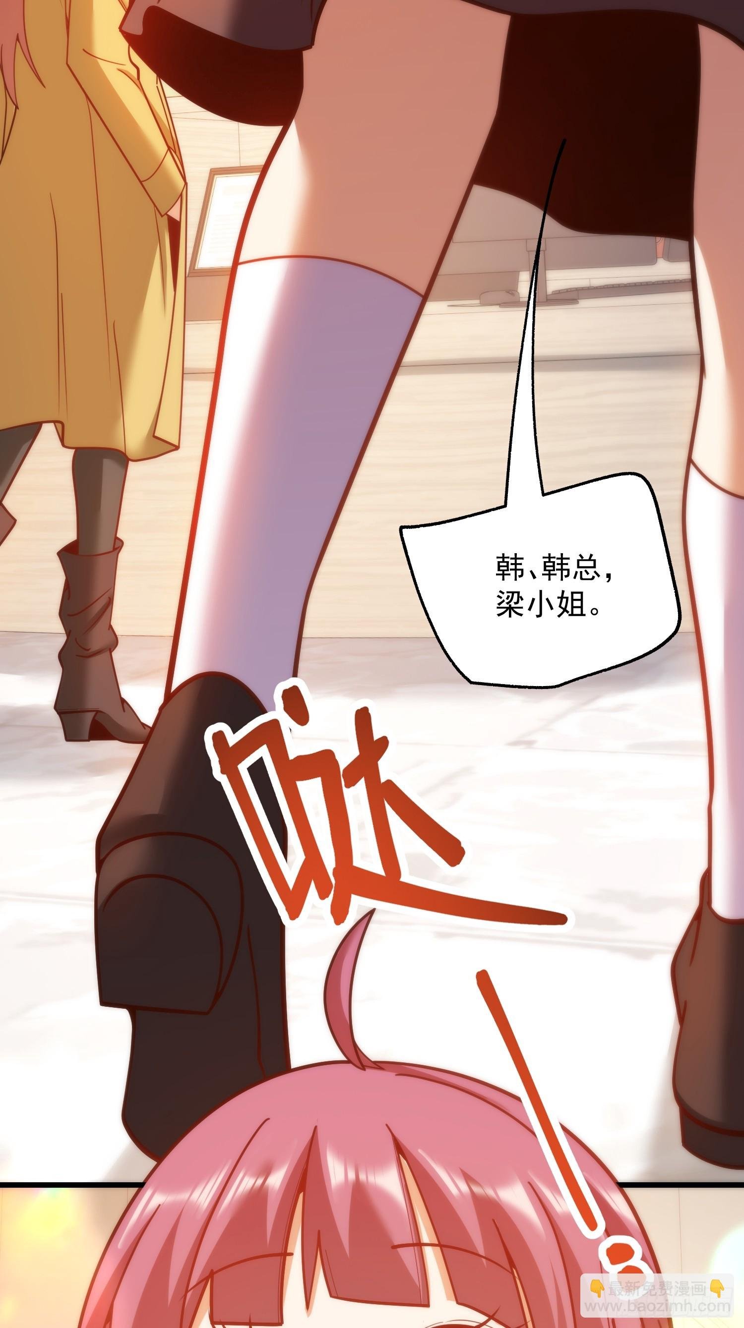 第185话