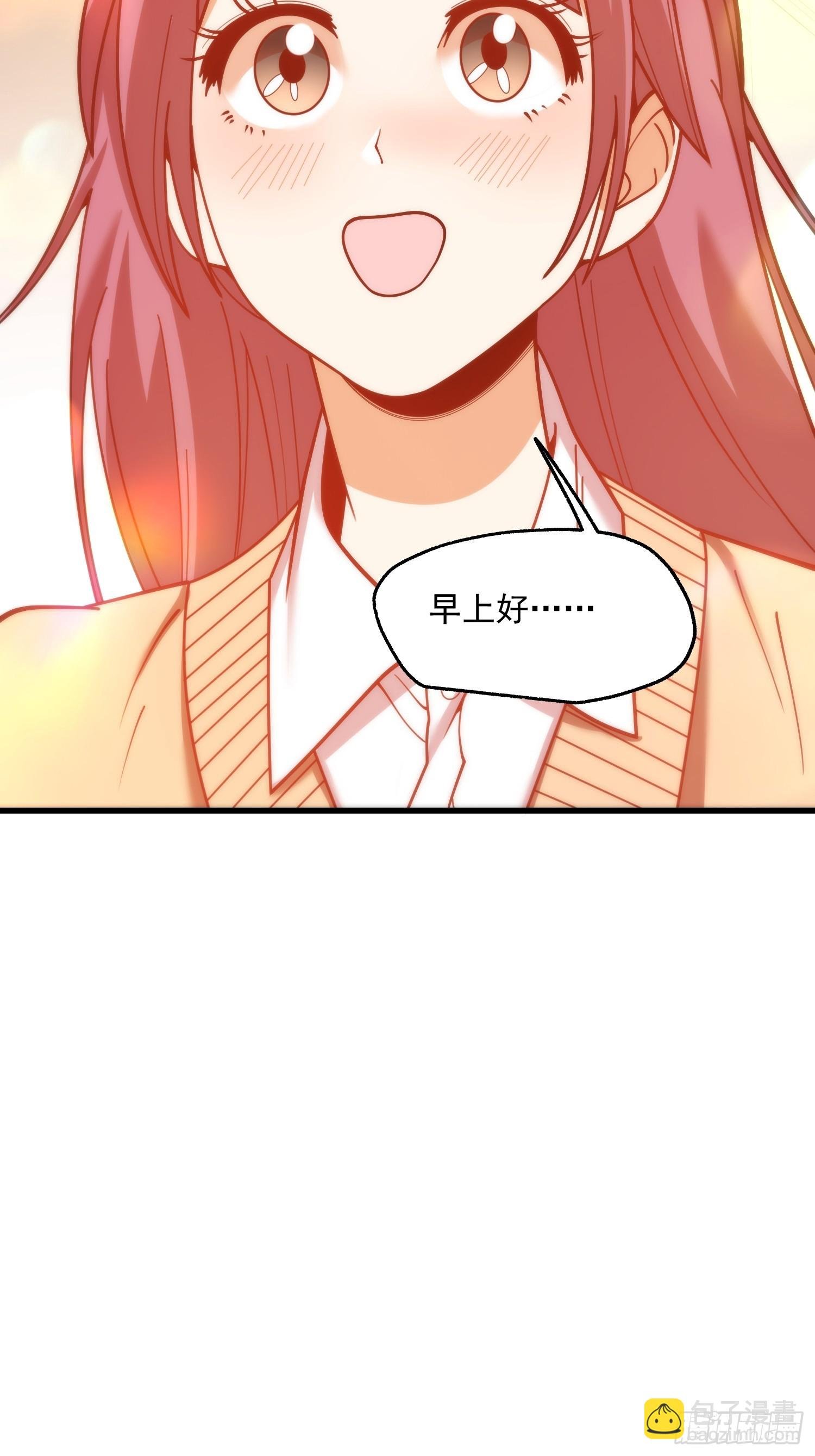 第185话