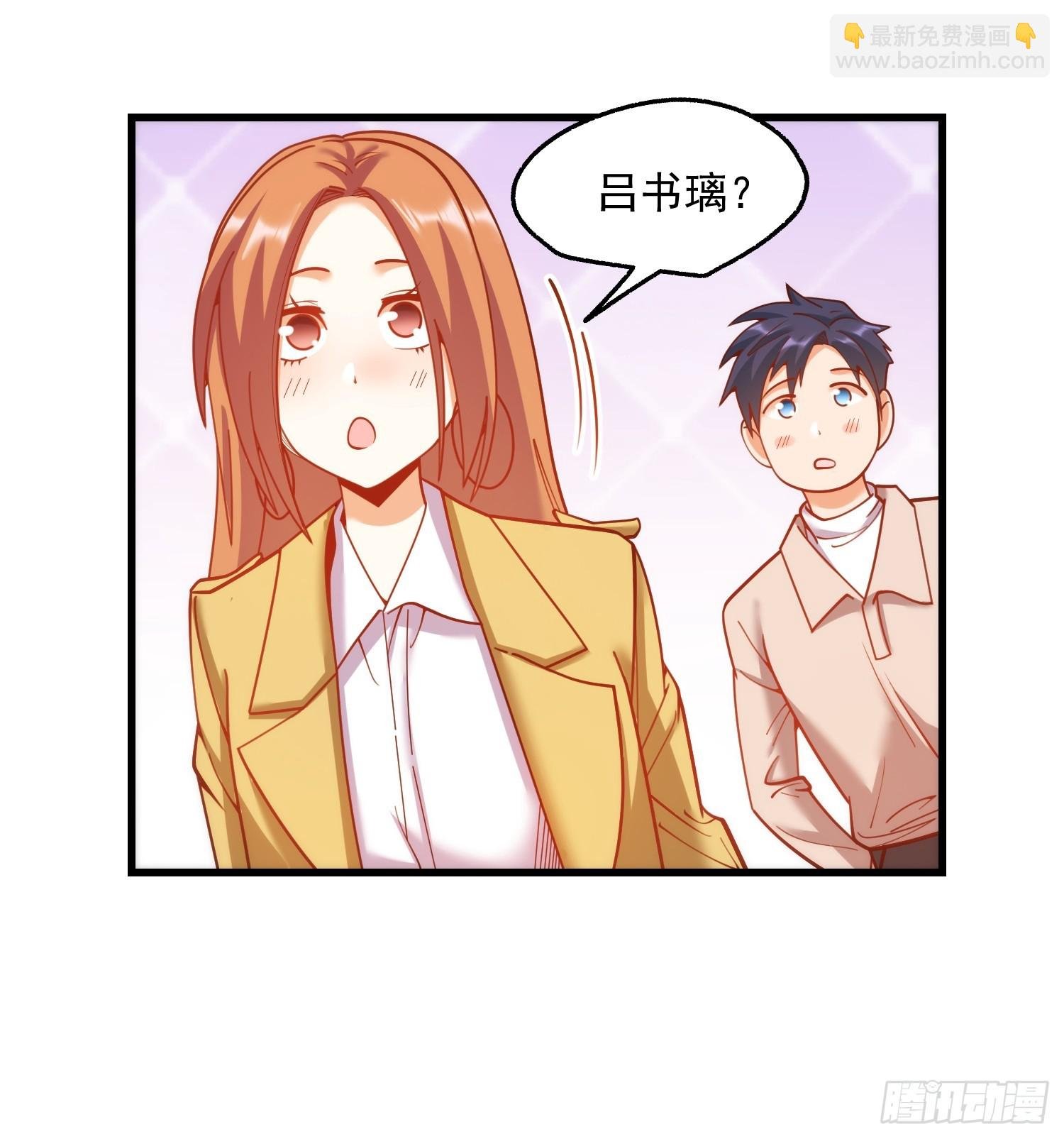 第185话