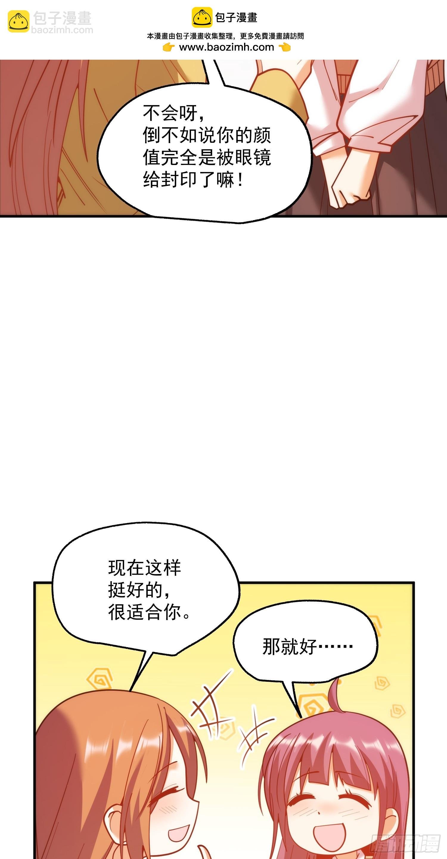 第185话