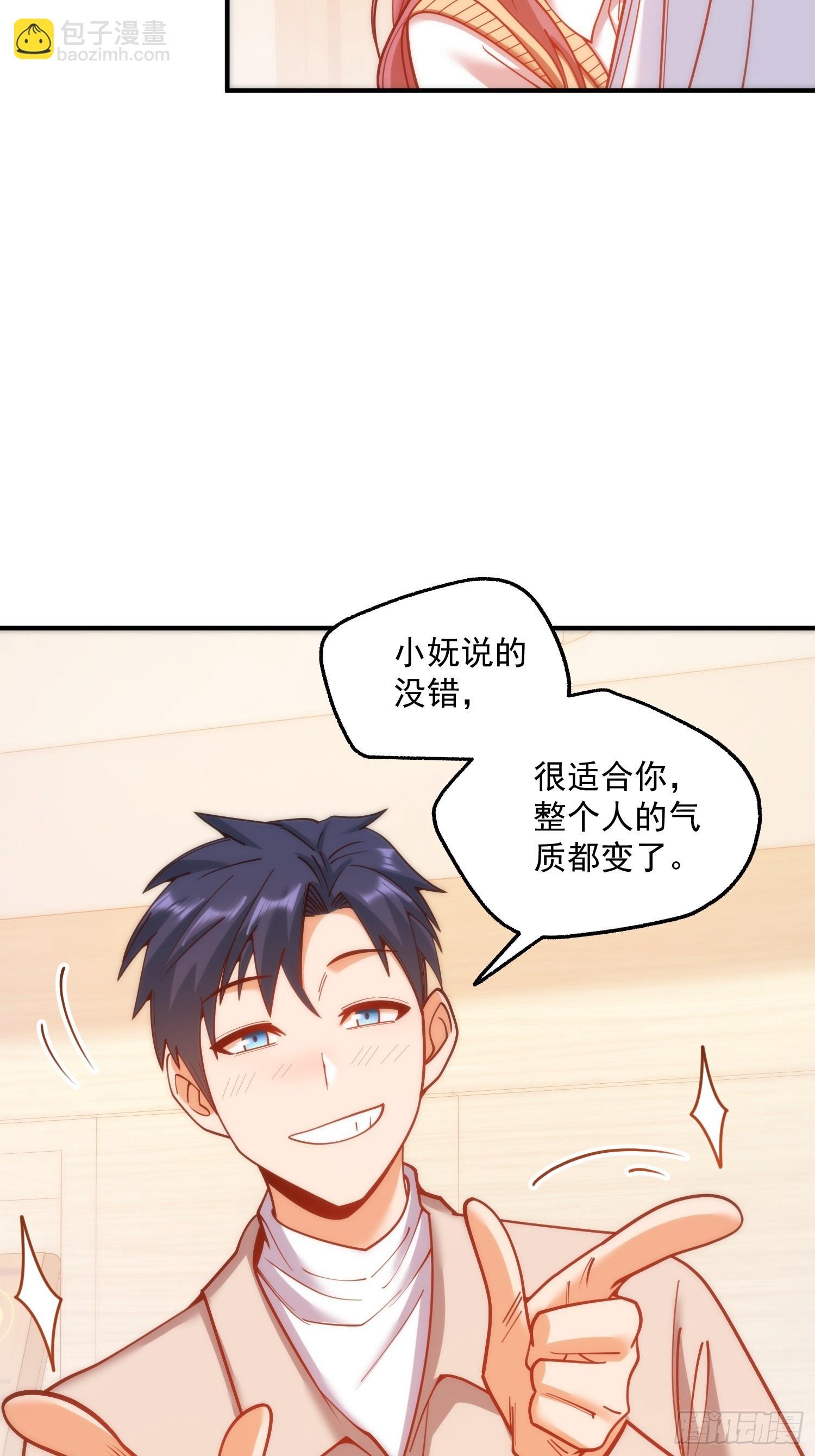 第185话