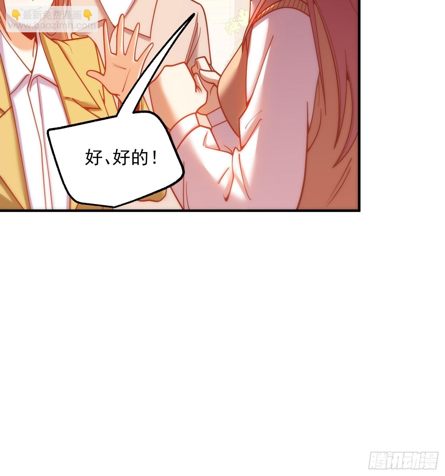 第185话
