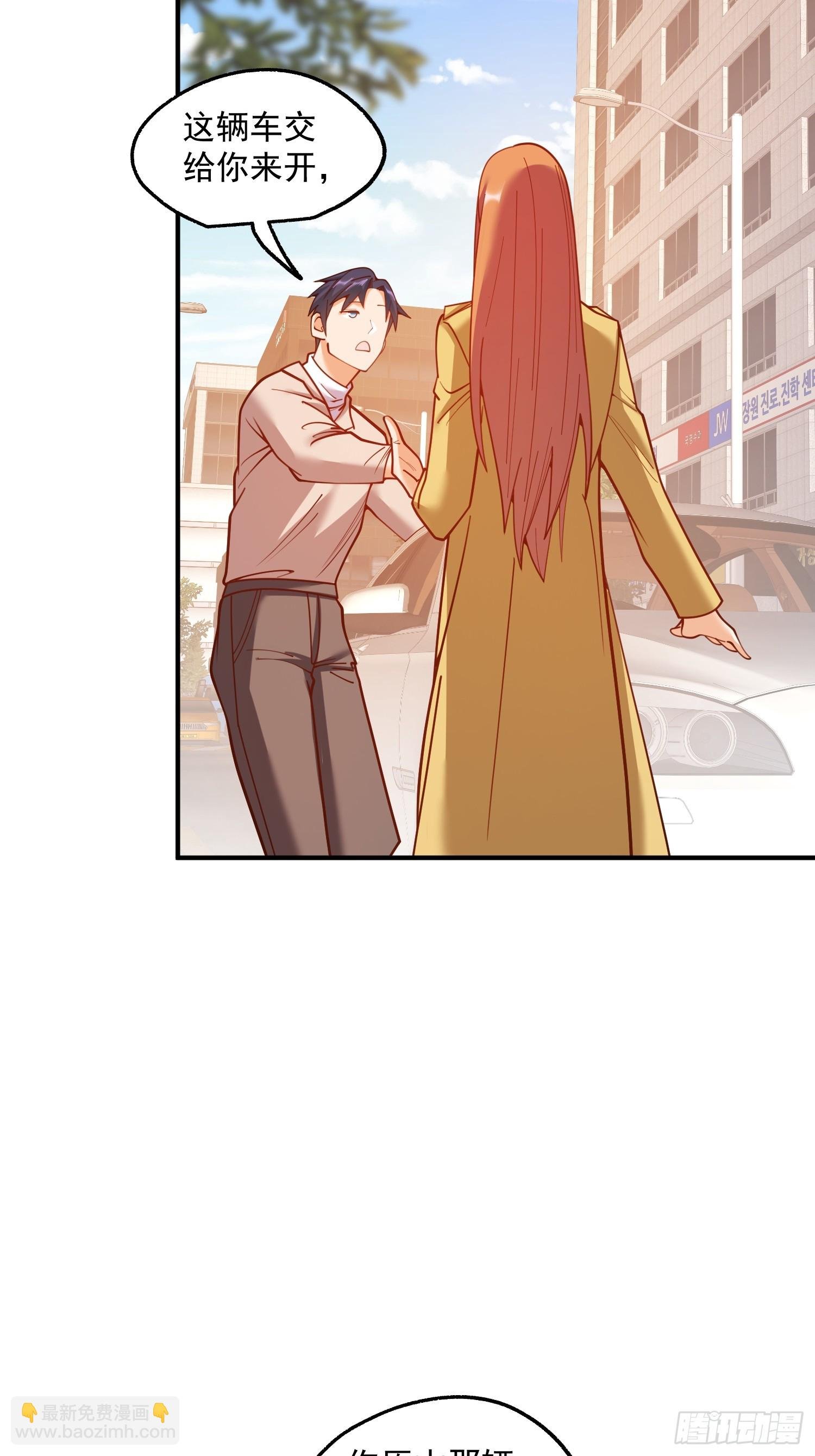 第185话