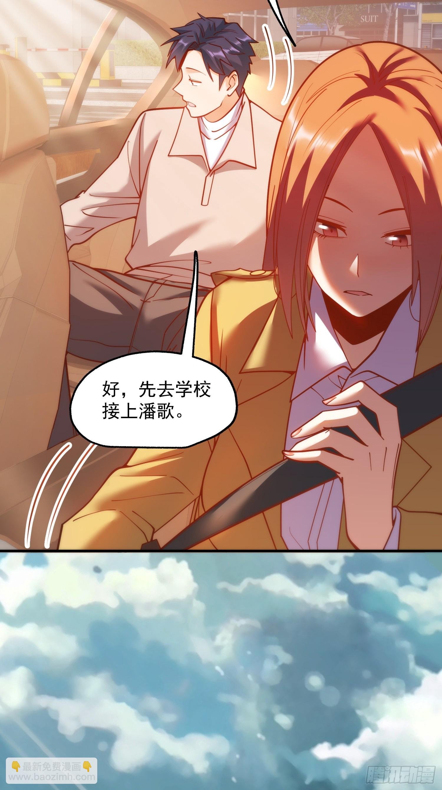 第185话