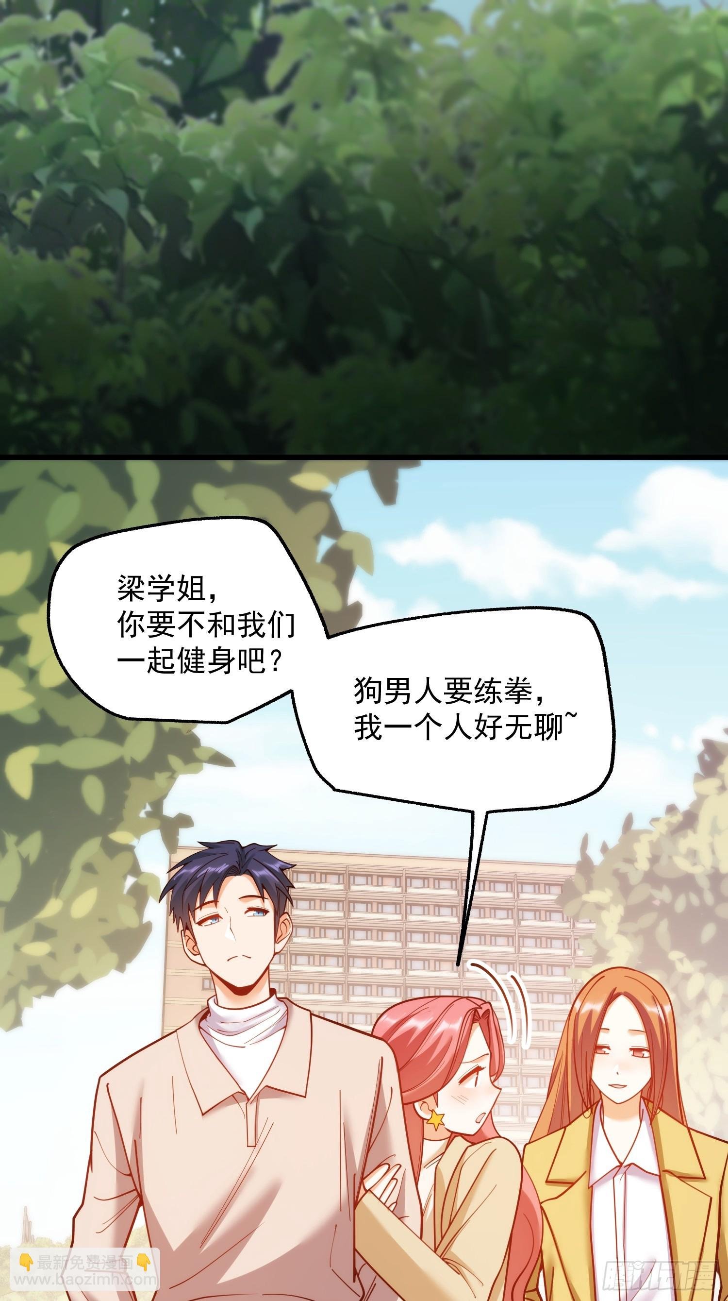 第185话