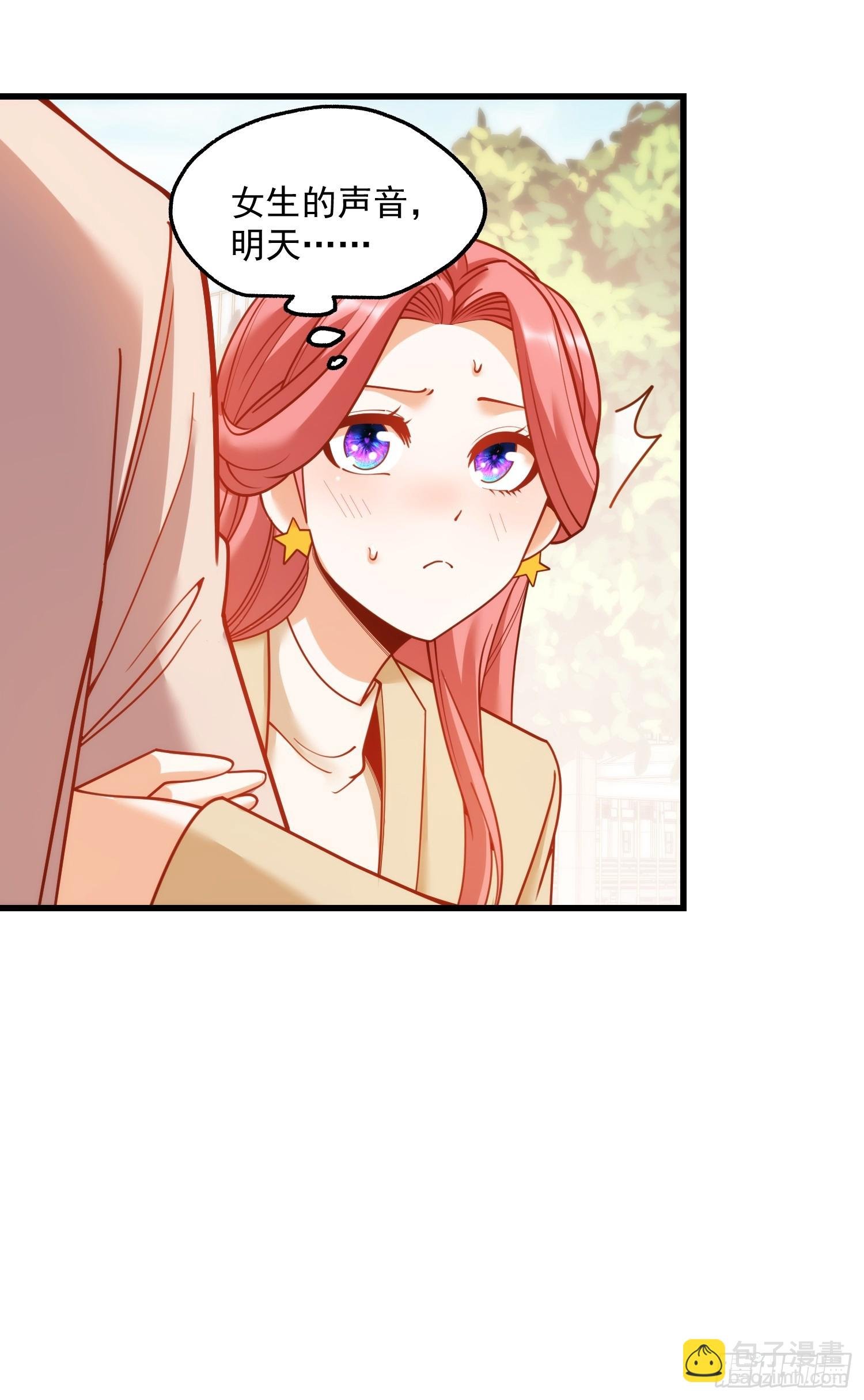 第185话