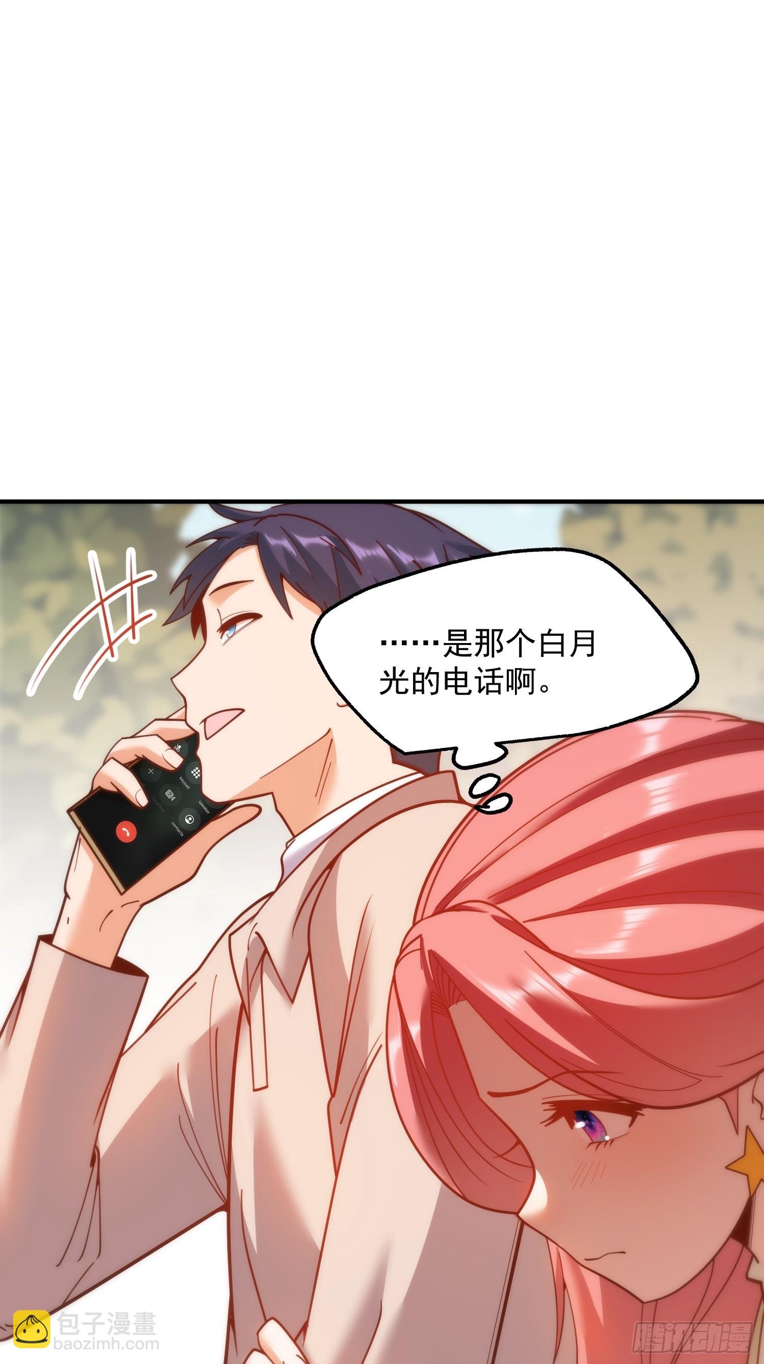 第185话
