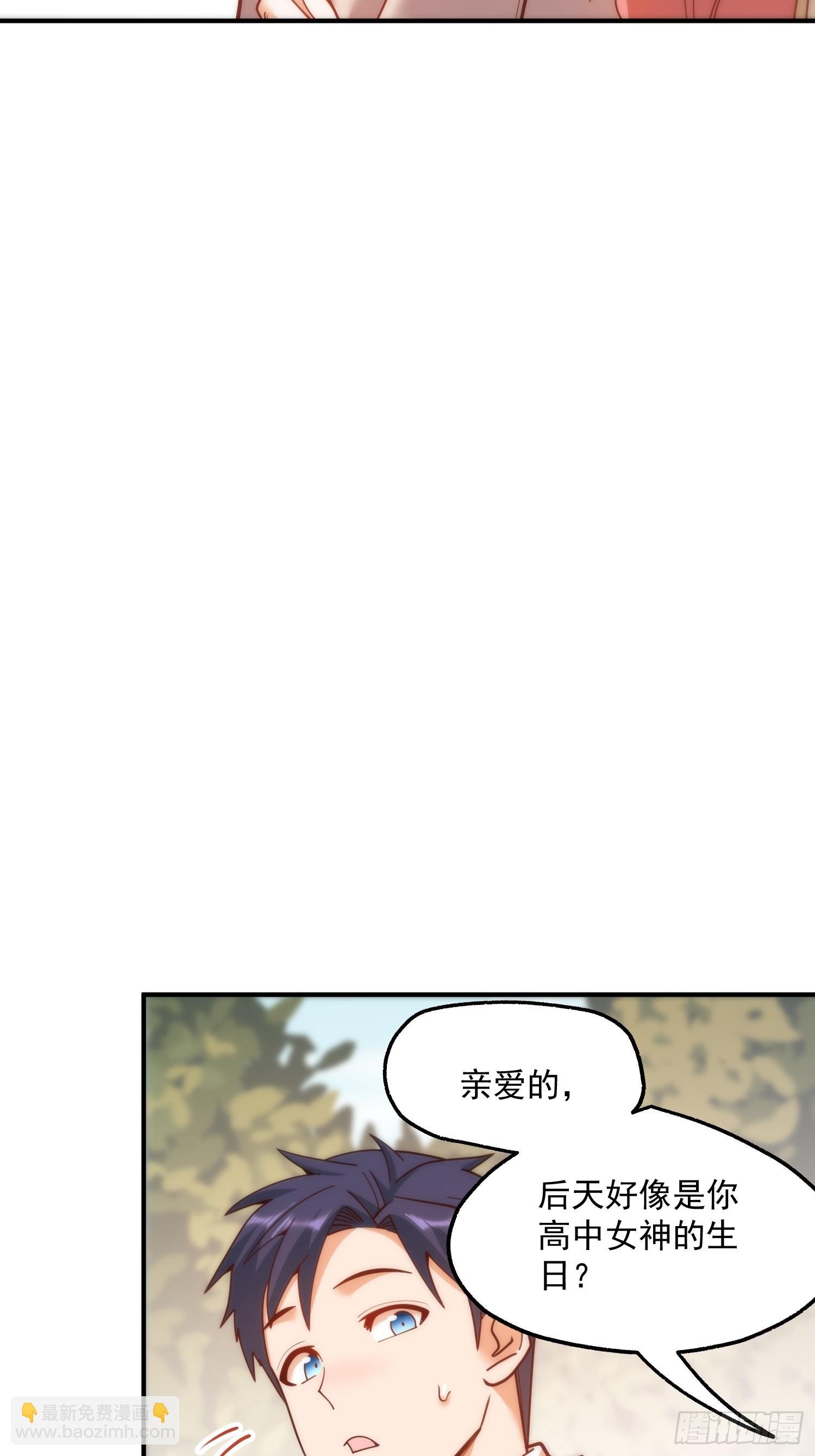 第185话