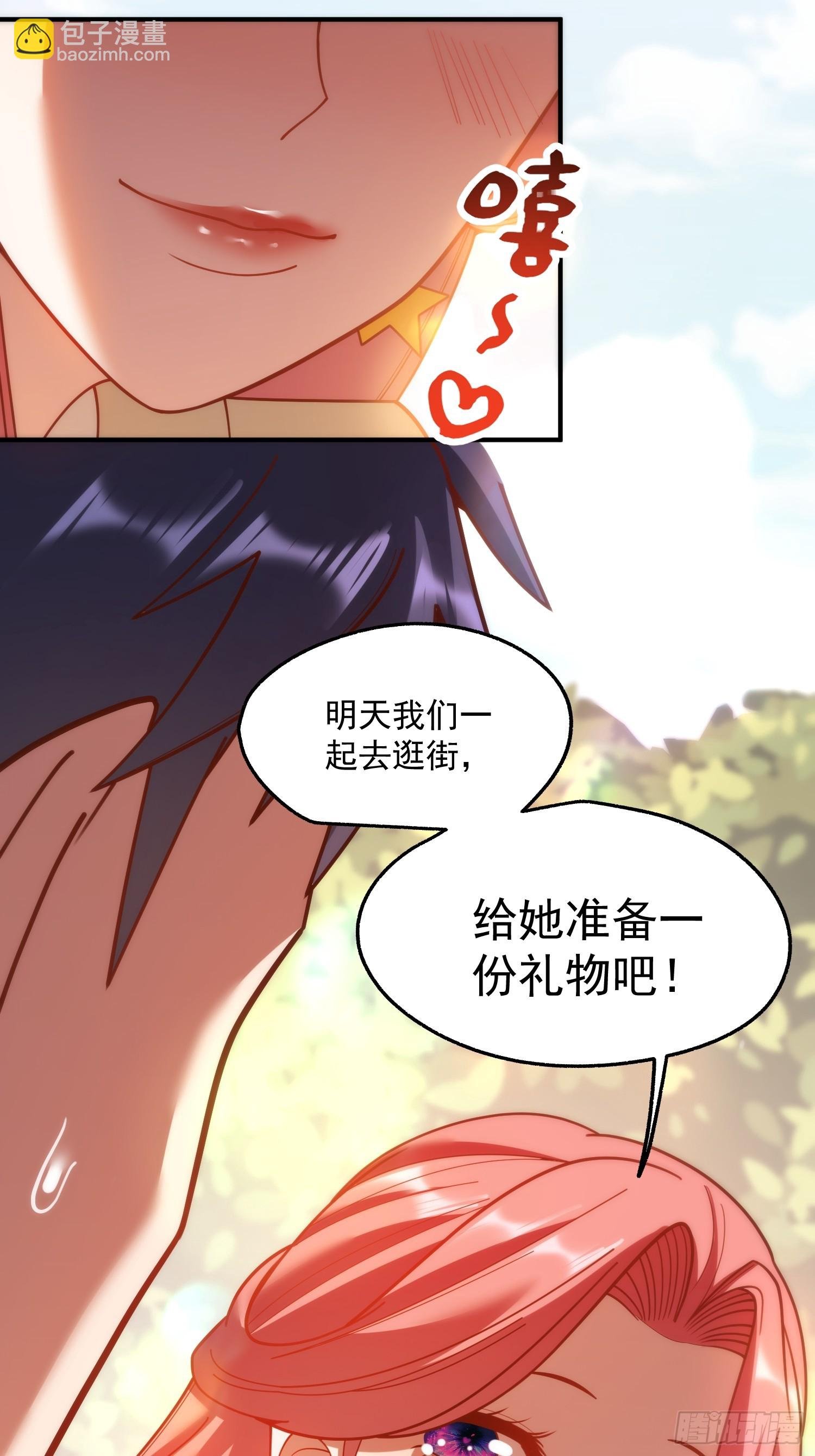 第185话