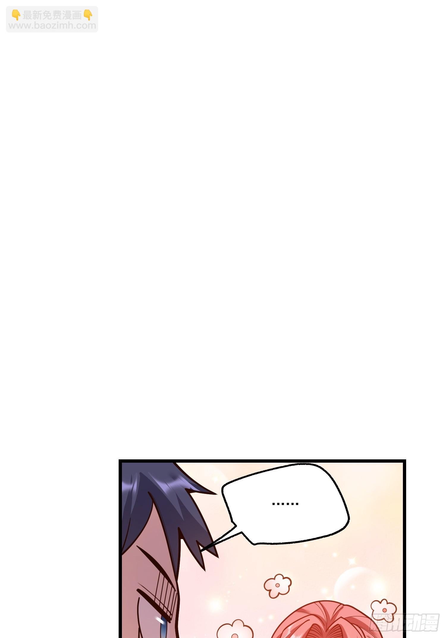第186话