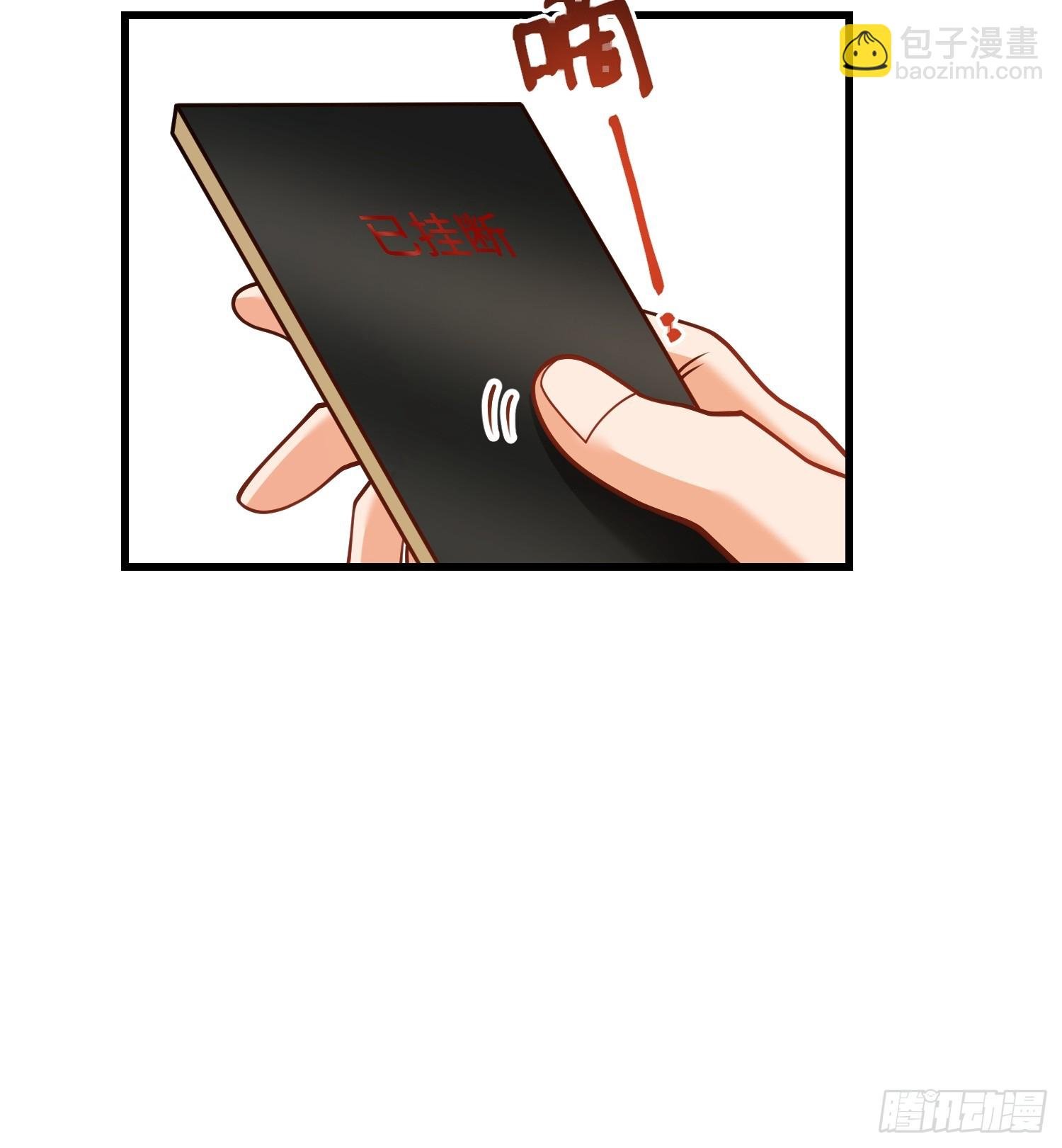 第186话