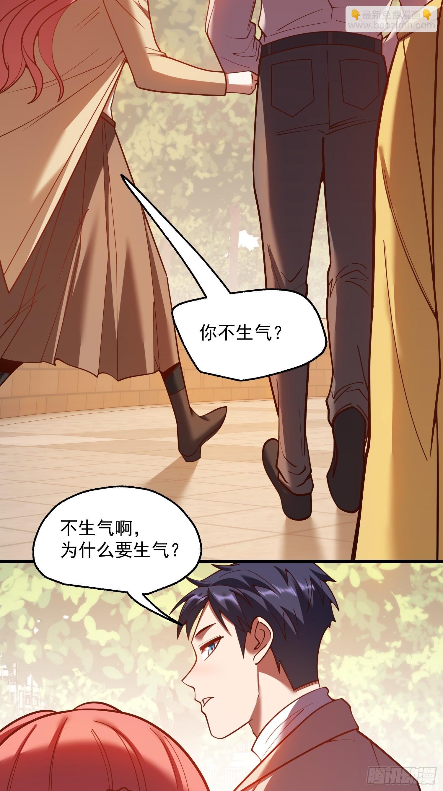 第186话