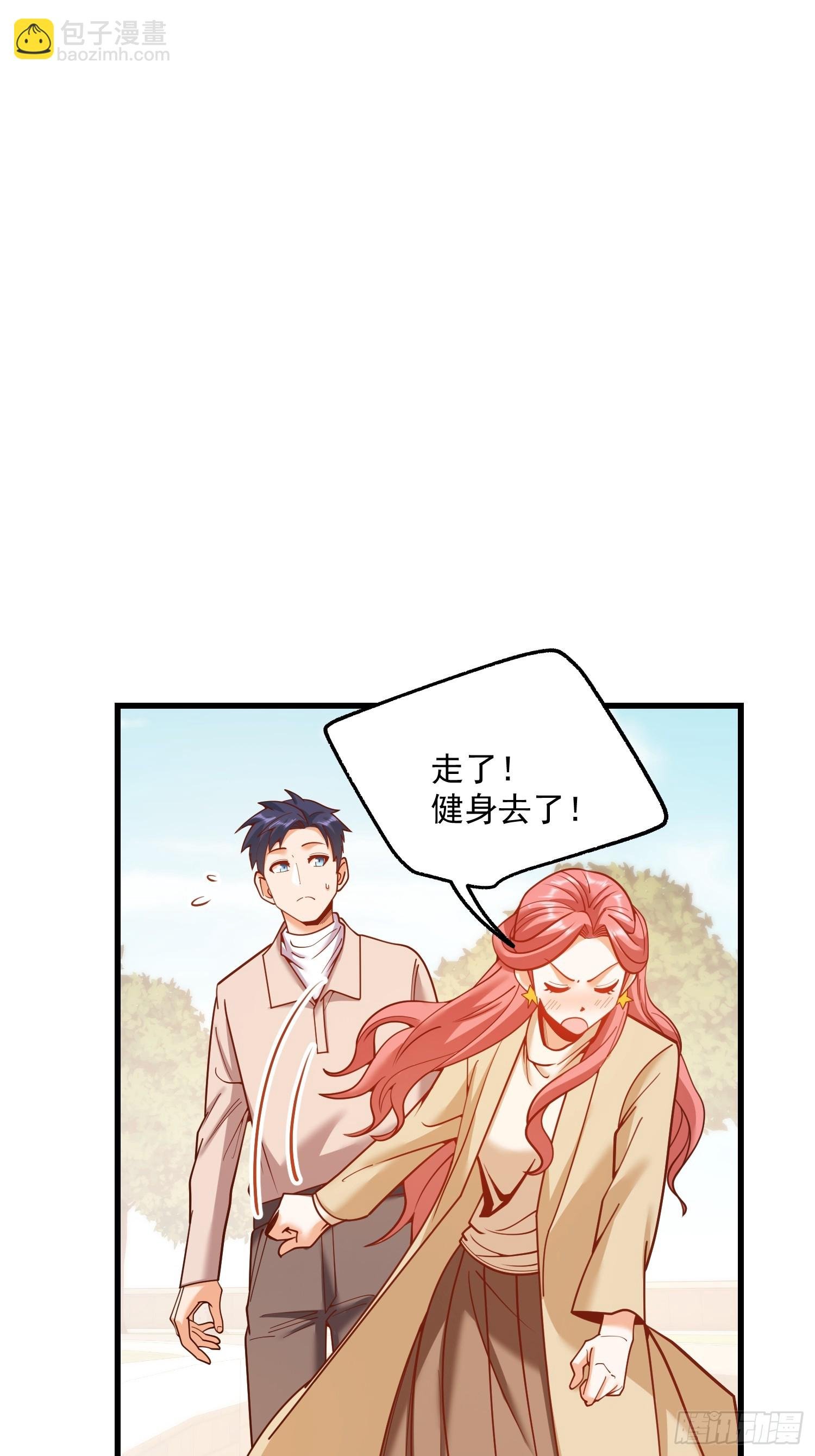 第186话
