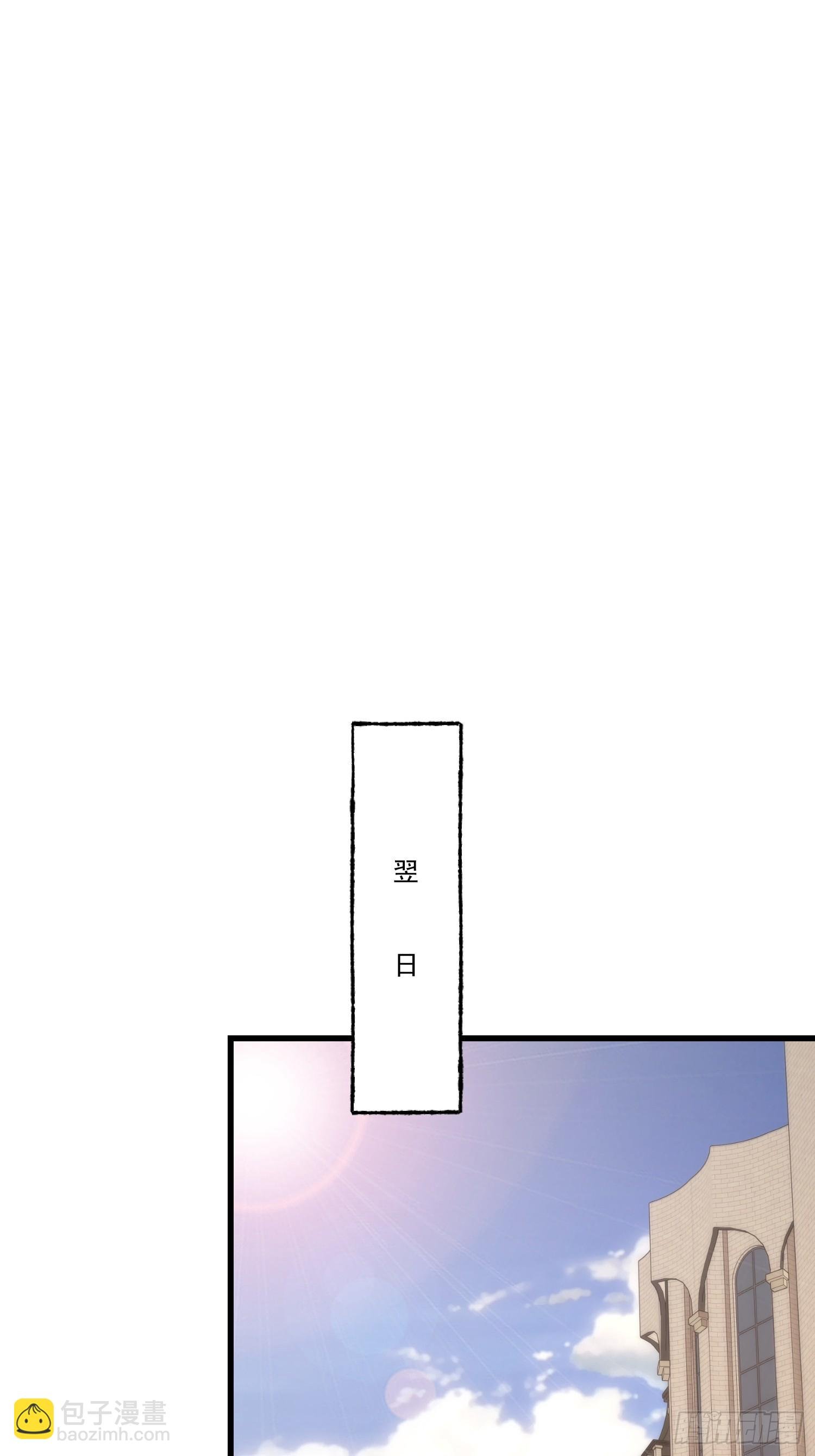 第186话