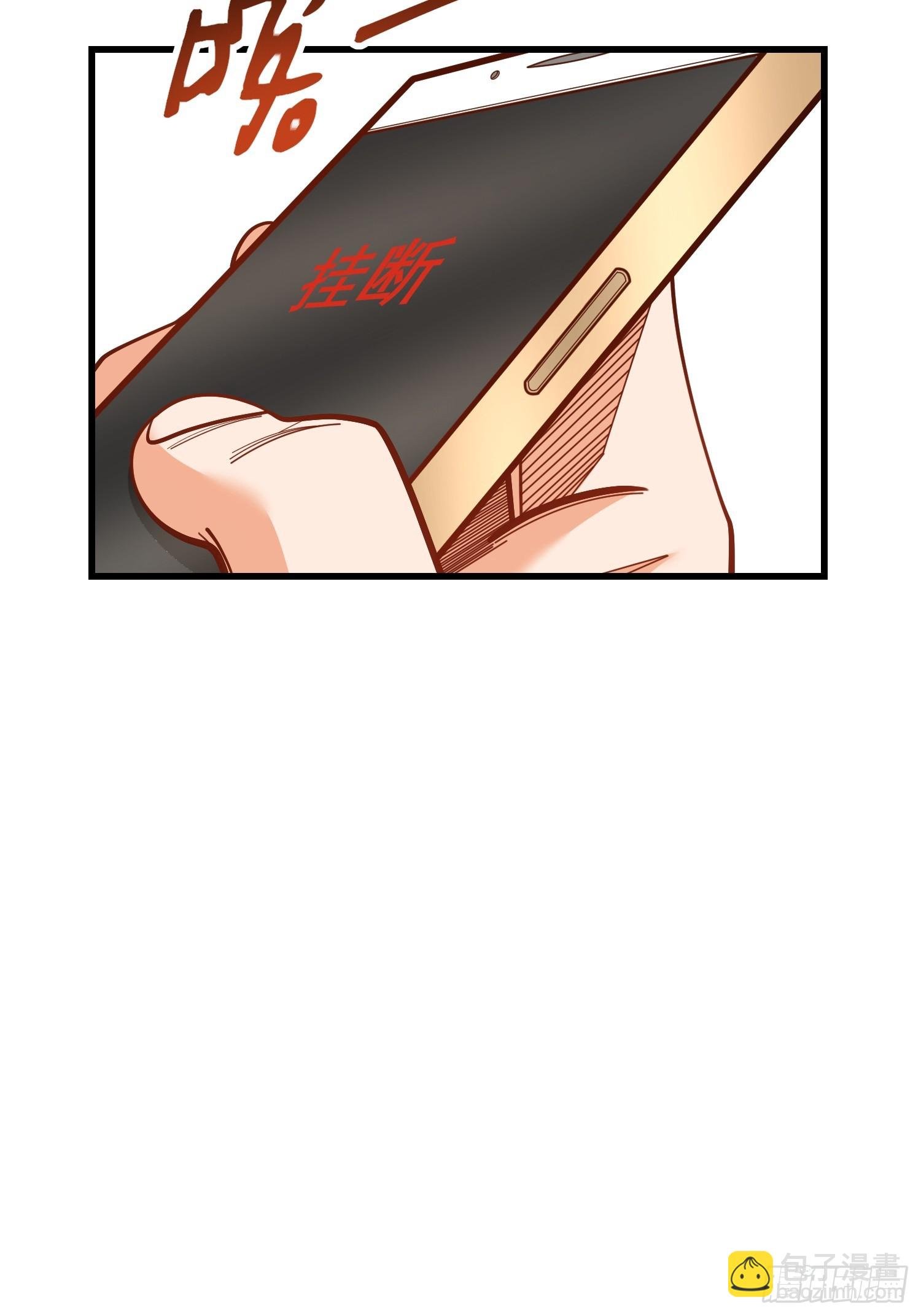 第186话