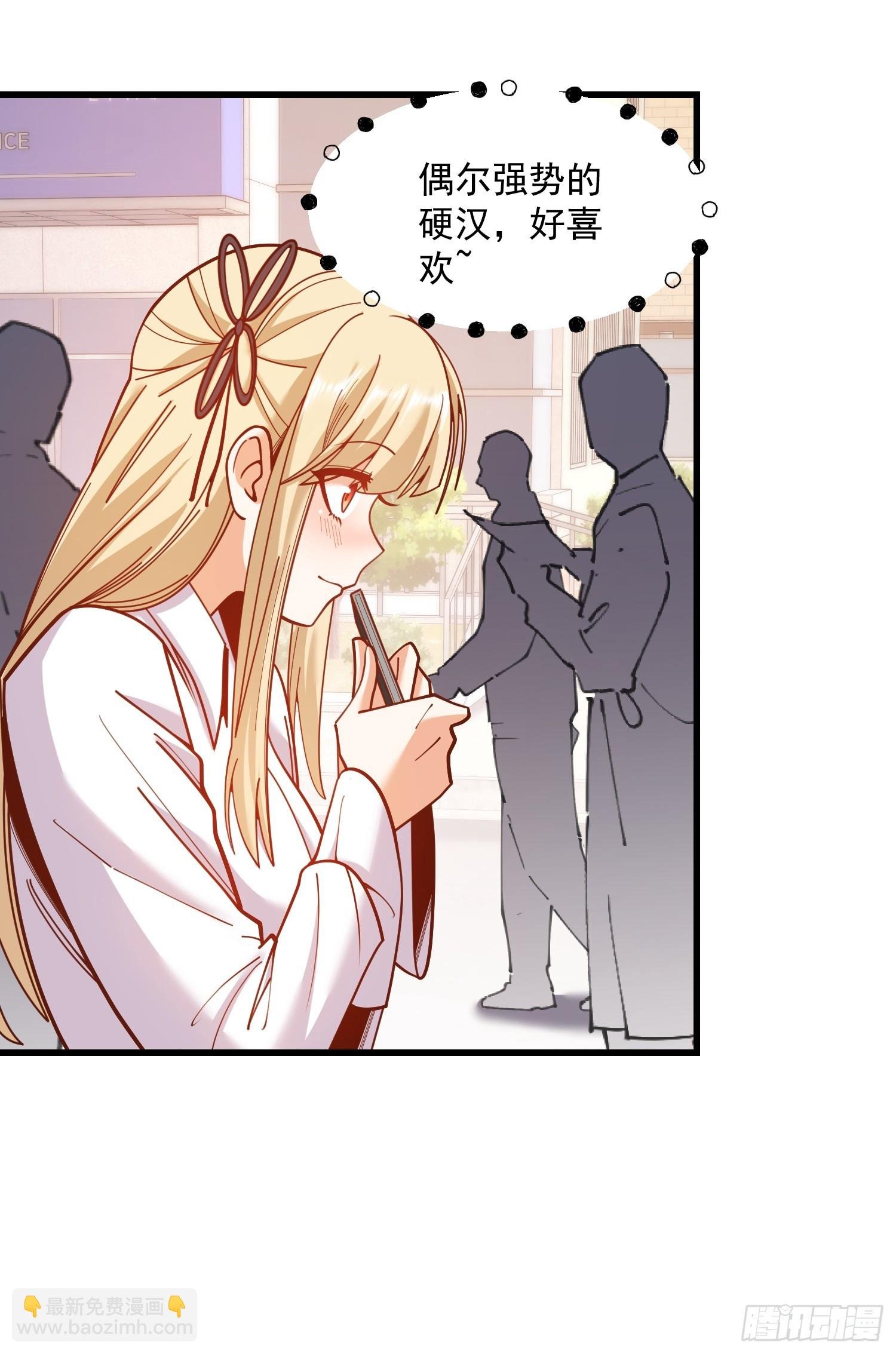第186话