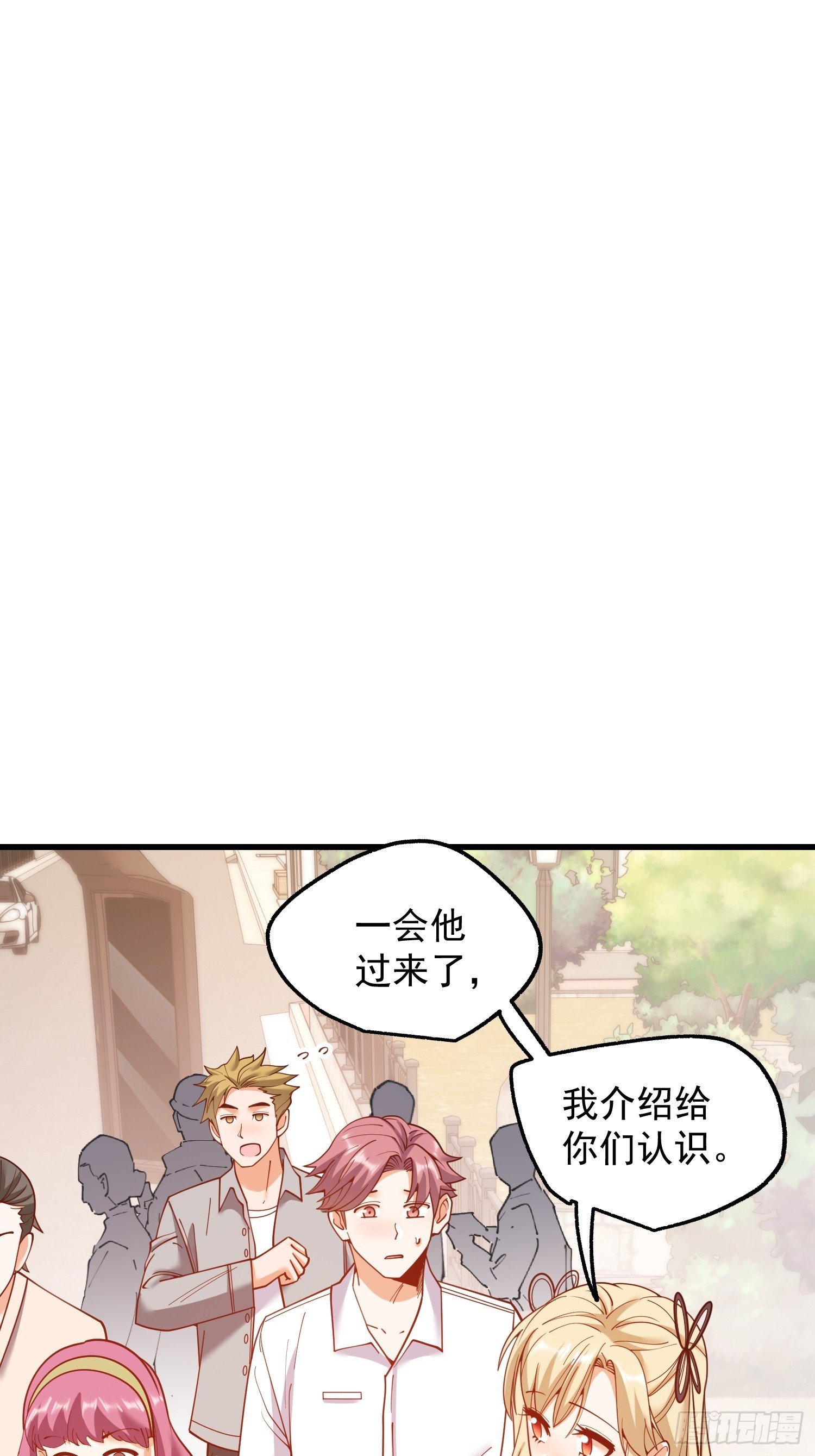 第187话