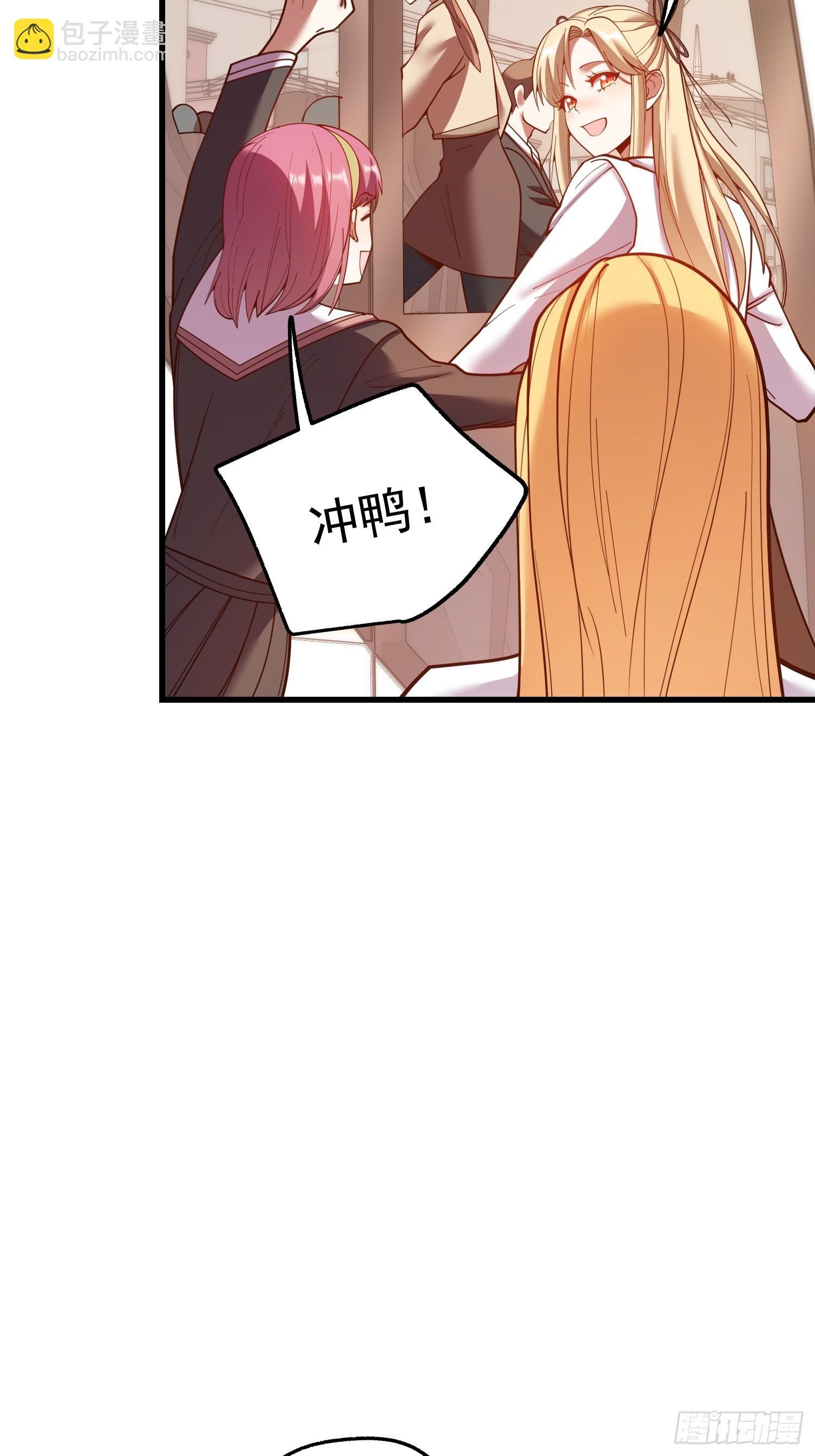 第187话