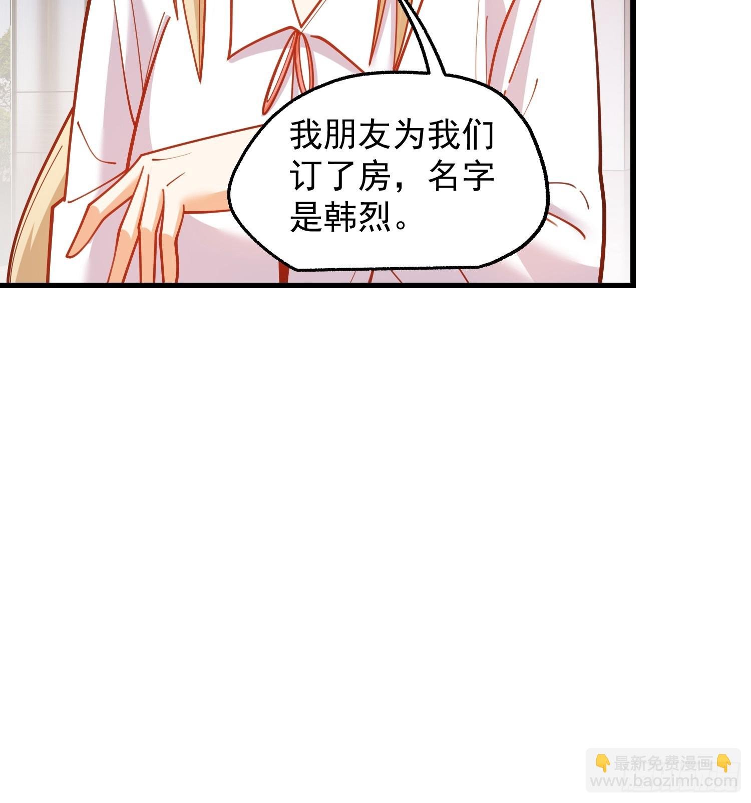 第187话