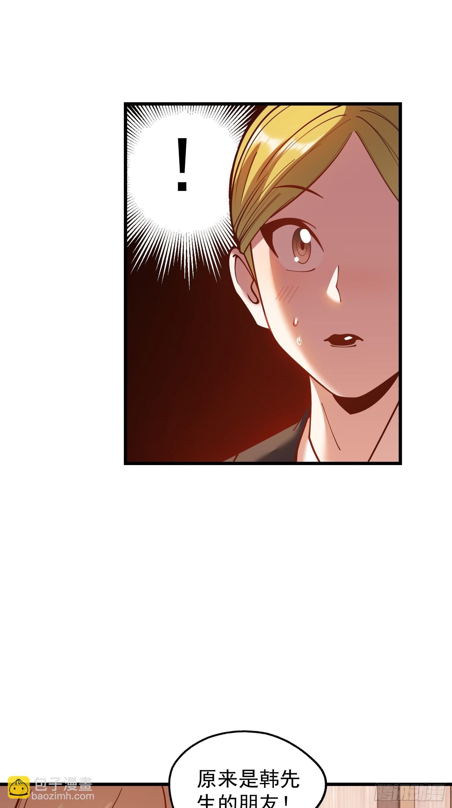 第187话